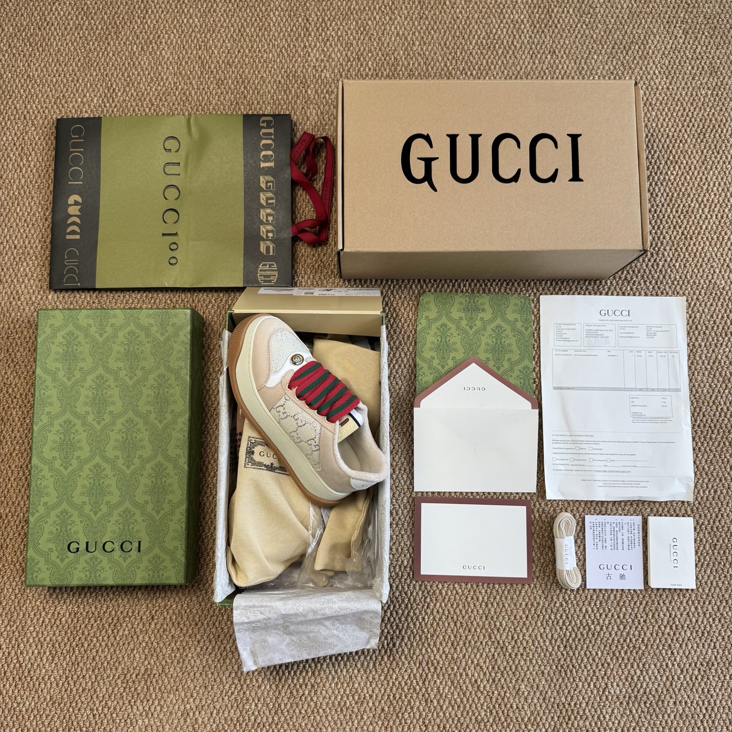  
GUCCI古驰 Screener 脏脏鞋 胖丁板鞋 米色
广东原装品质，PT仓现货发售！
尺码：35