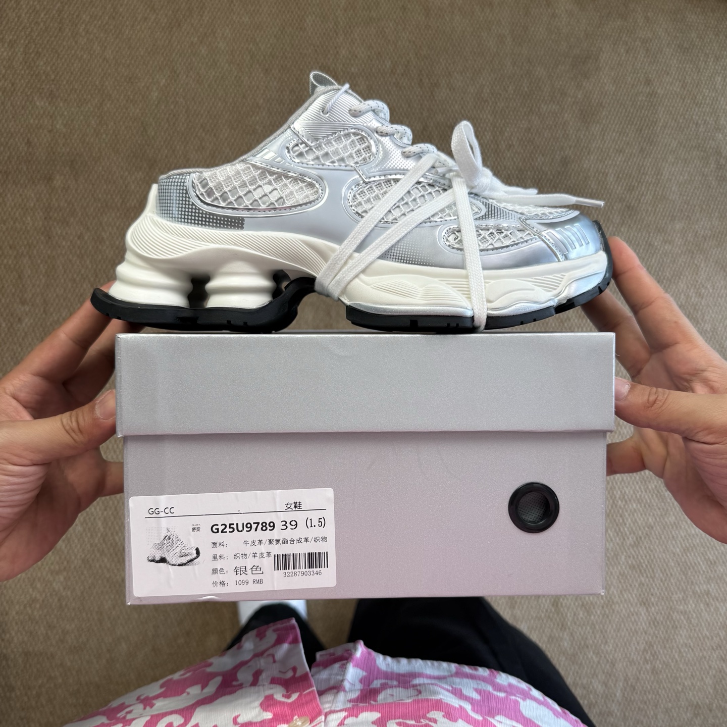  
新配色♾MAX广东大厂出品‼        
2025赵露思，新晋潮流鞋靴品GGCC
GG-CC 林
