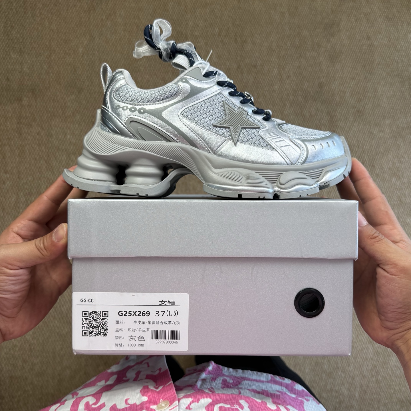  
GG-CC 机能厚底休闲鞋 做旧老爹鞋 气柱
广东大厂出品 时髦look轻松定格 
不费力展现率性氛