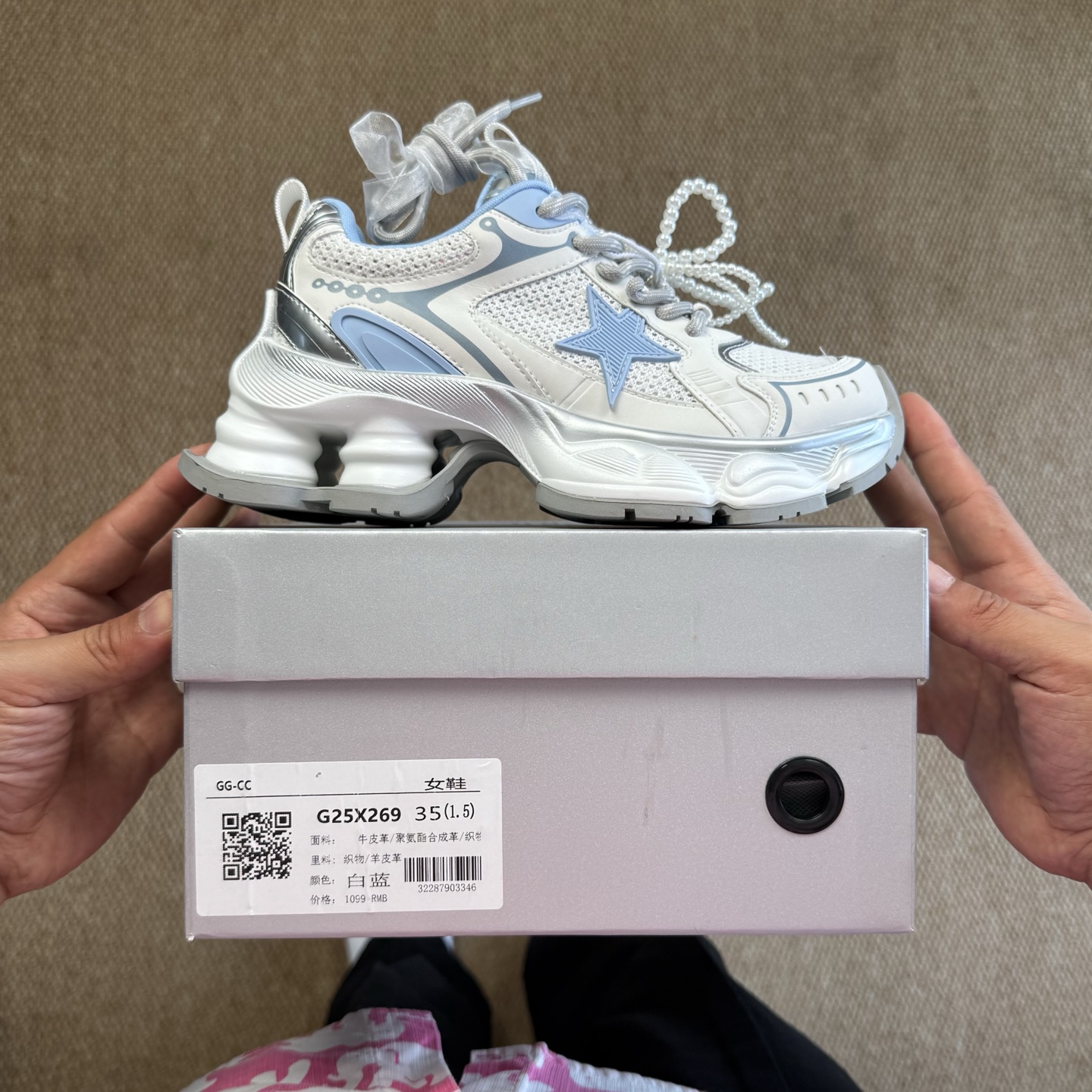 
GG-CC 机能厚底休闲鞋 做旧老爹鞋 气柱
广东大厂出品 时髦look轻松定格 
不费力展现率性氛