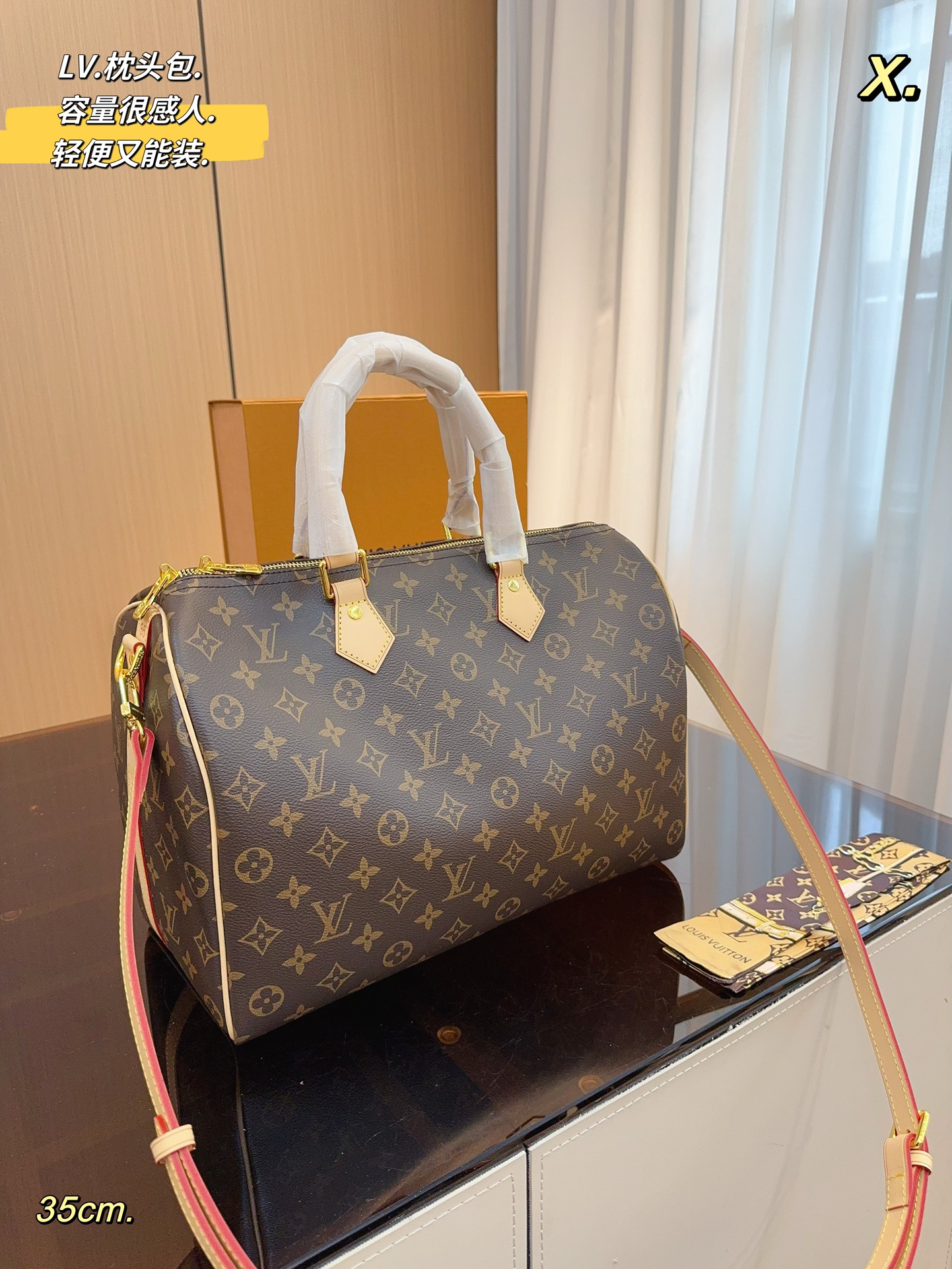 HERMES Air Cabas Replacement Bag #QY6UYU