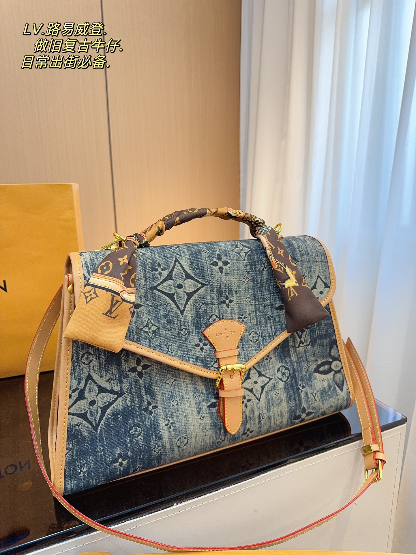 HERMES Evelyn TPM Cuible Maxi Quadrille Shoulder #PDINC7