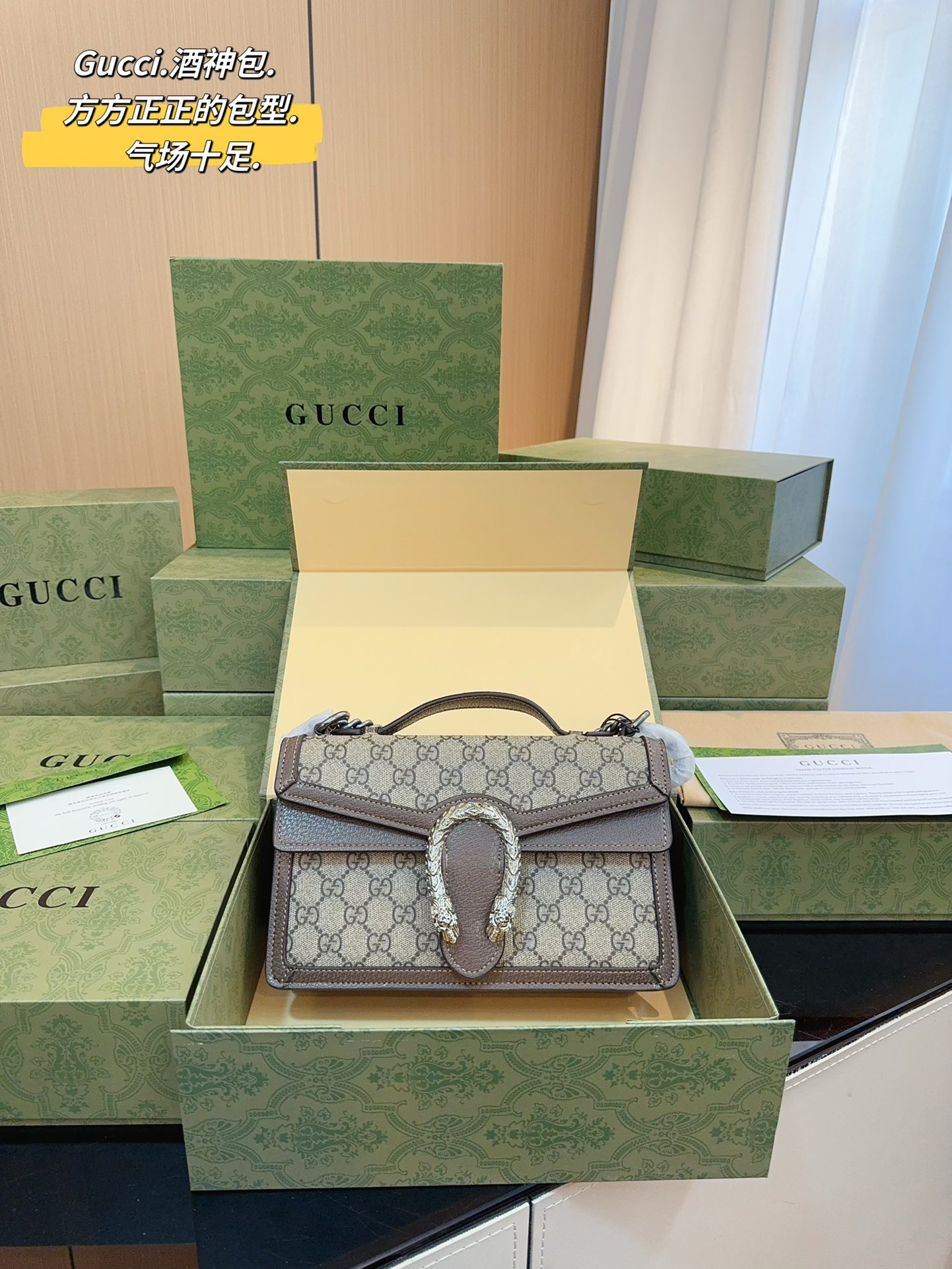 Gucci Torby Torebki Skóra krowia