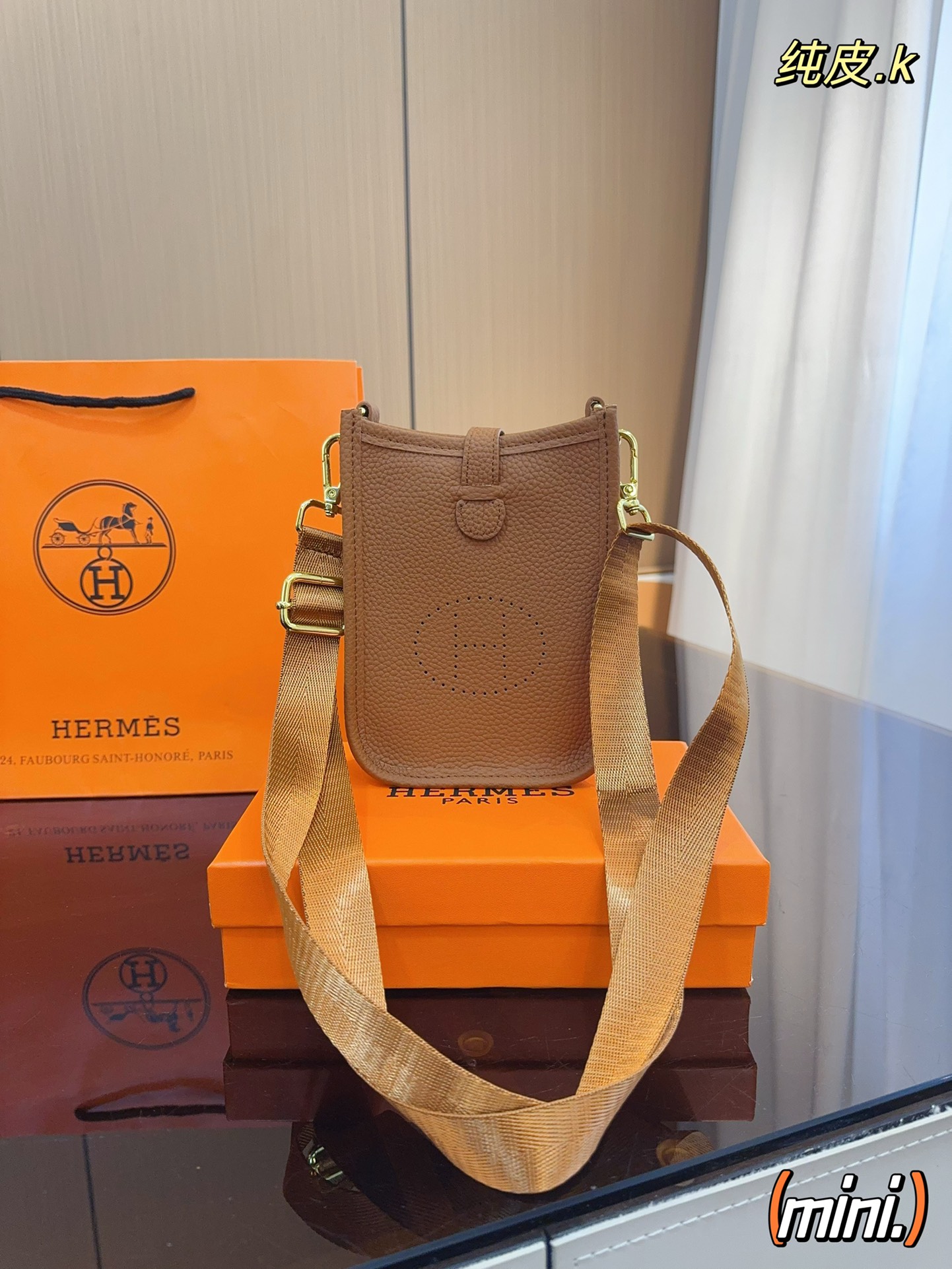 Hermes Garden Party Pm Electric Tote Bag Ecru Caramel Evenne r50_0215