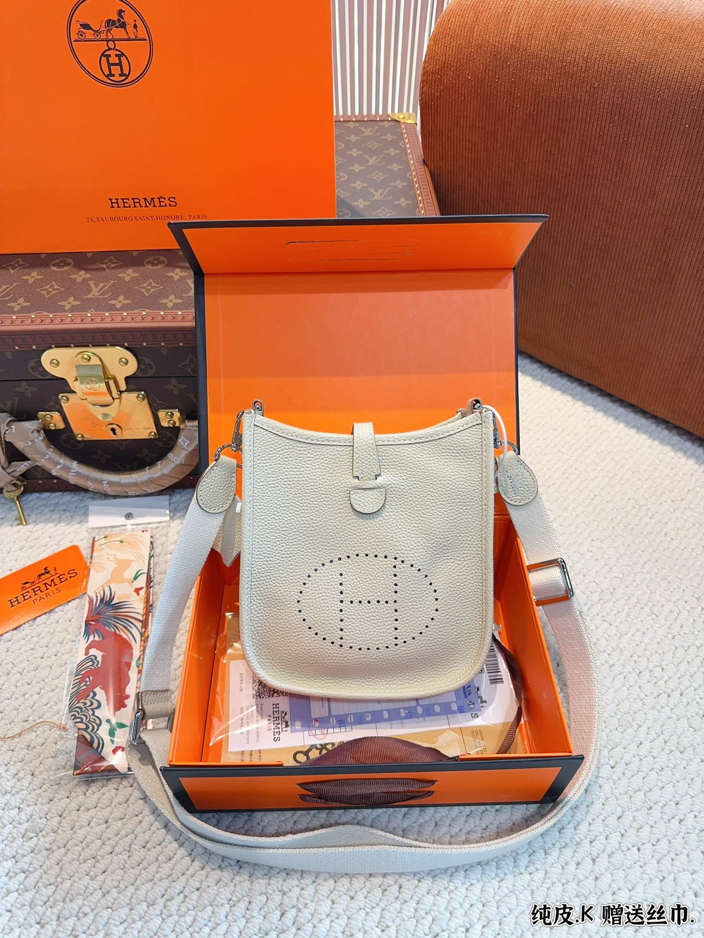 Almost Unused Hermes Shoulder Bag Evelyn Amazon TPM W Engraved G Metal Fitting