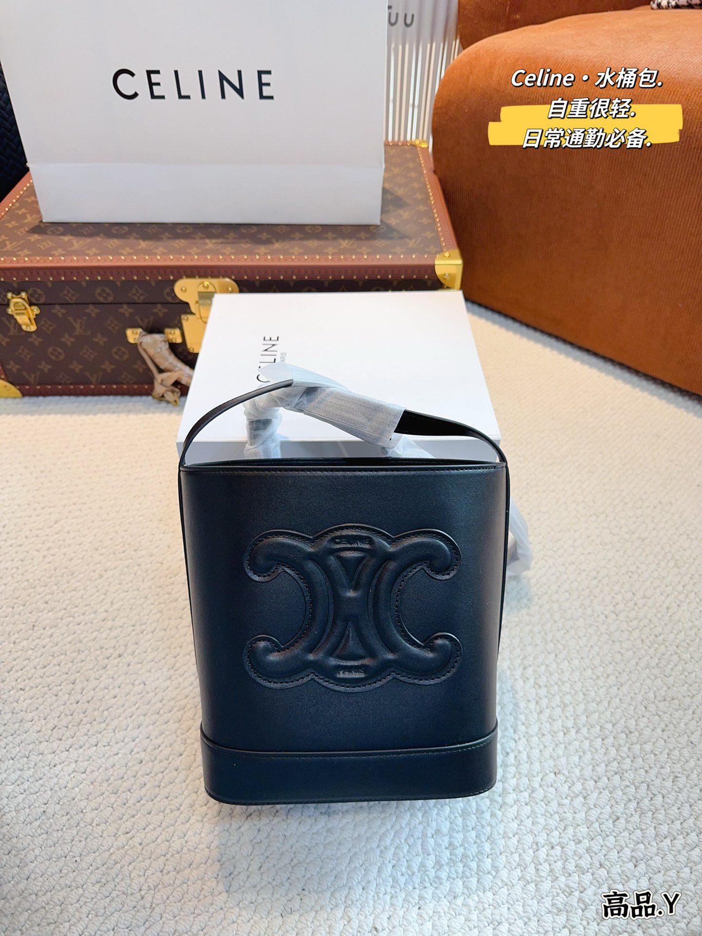 Almost Unused HERMES Picotan Lock PM W Engraved Black Gold Metal Fittings Tryo