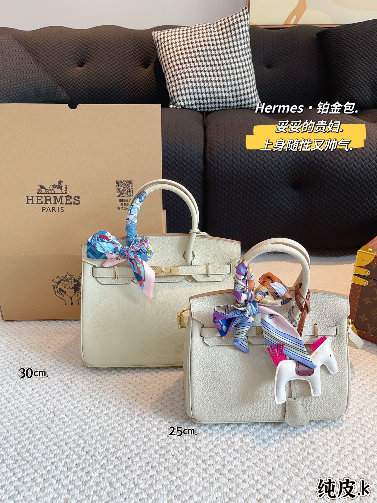 HERMES Lindy 30 X◻︎ Etoupe SV Hardware #202