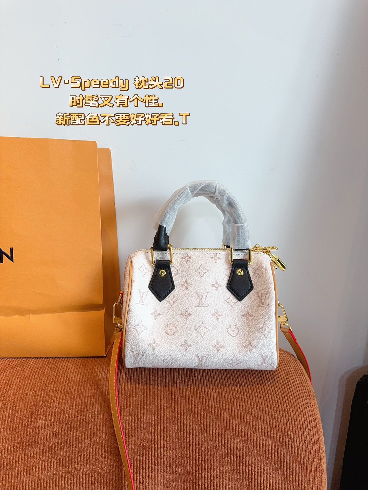 Louis Vuitton LV Speedy Sacs À Main Cuir de vache