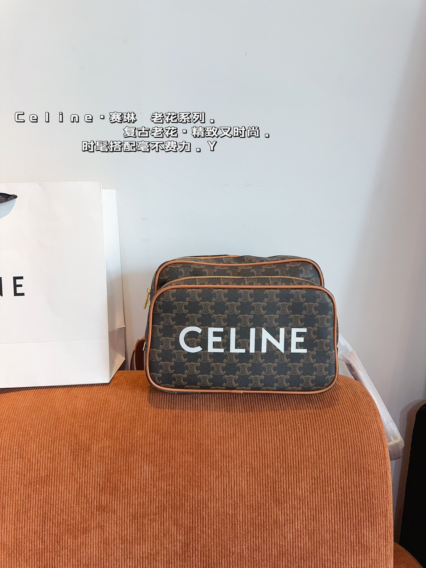 Celine Taschen Kamerataschen Outlet Sale Store
 Lässig