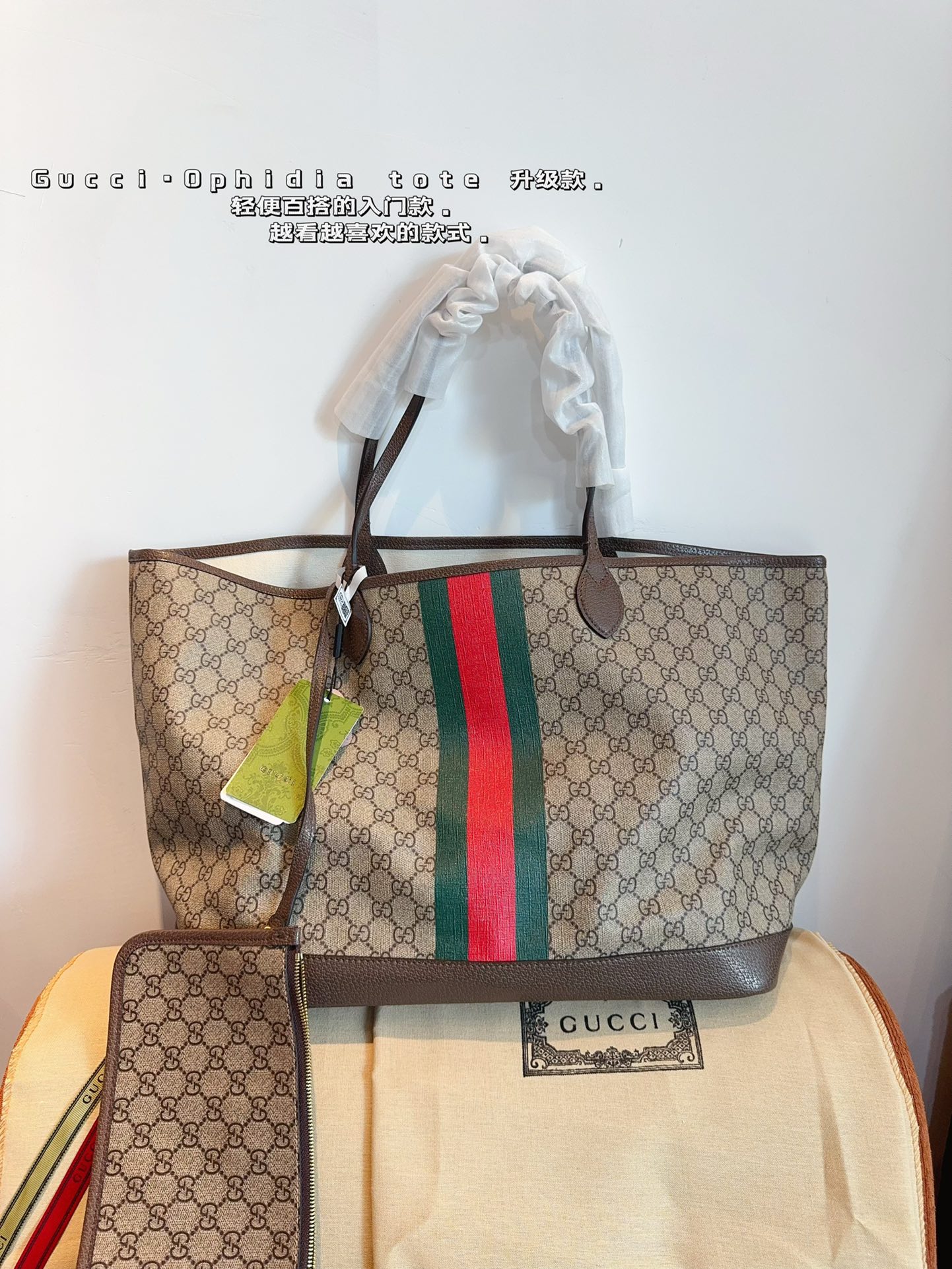 Gucci Sacs À Main Sacs Cabas Cuir de vache