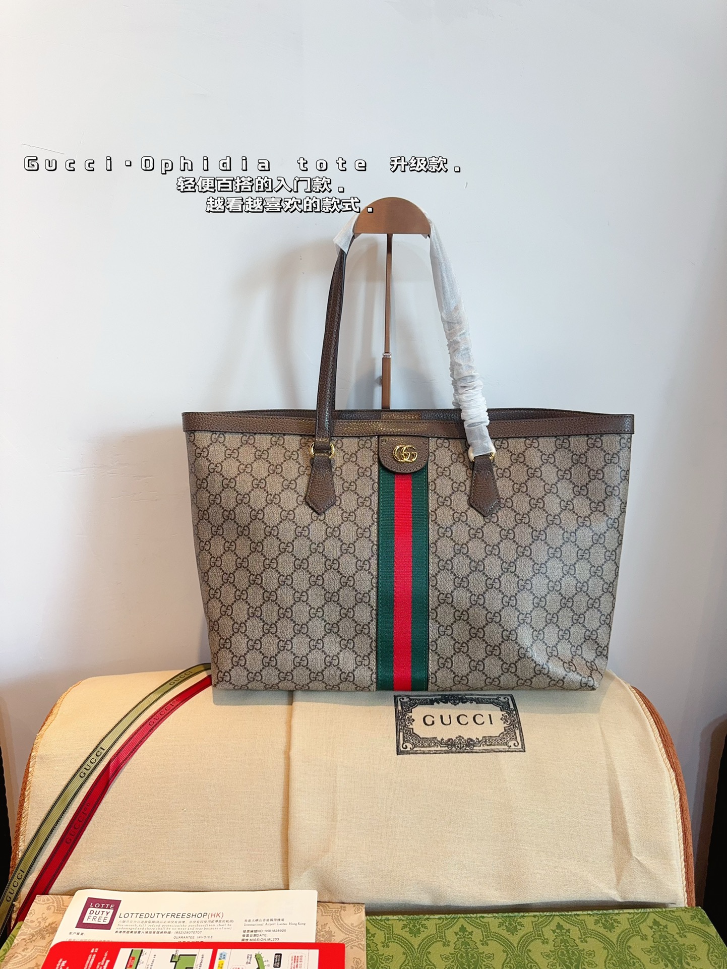 Gucci Sacs À Main Sacs Cabas Cuir de vache