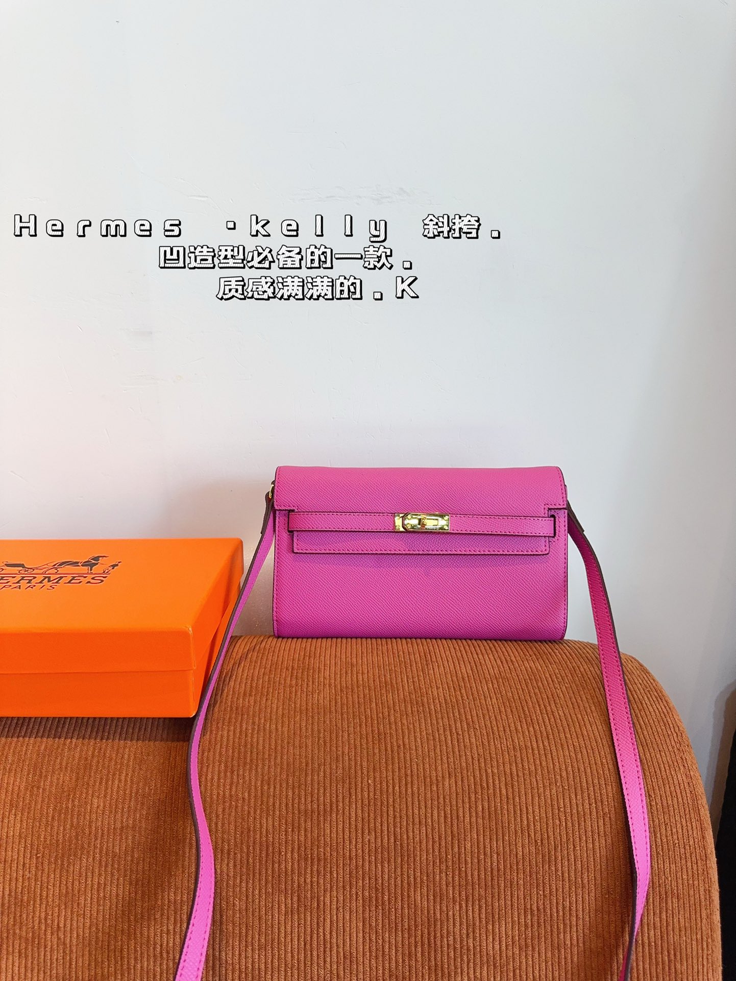 Hermes Kelly Sacs À Bandoulière & À Épaule Vintage Peu importe