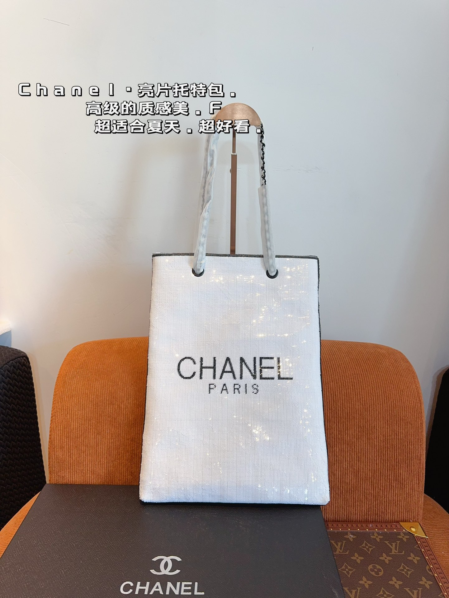 Chanel Taschen Umhängetaschen  & Schultertaschen Fashion