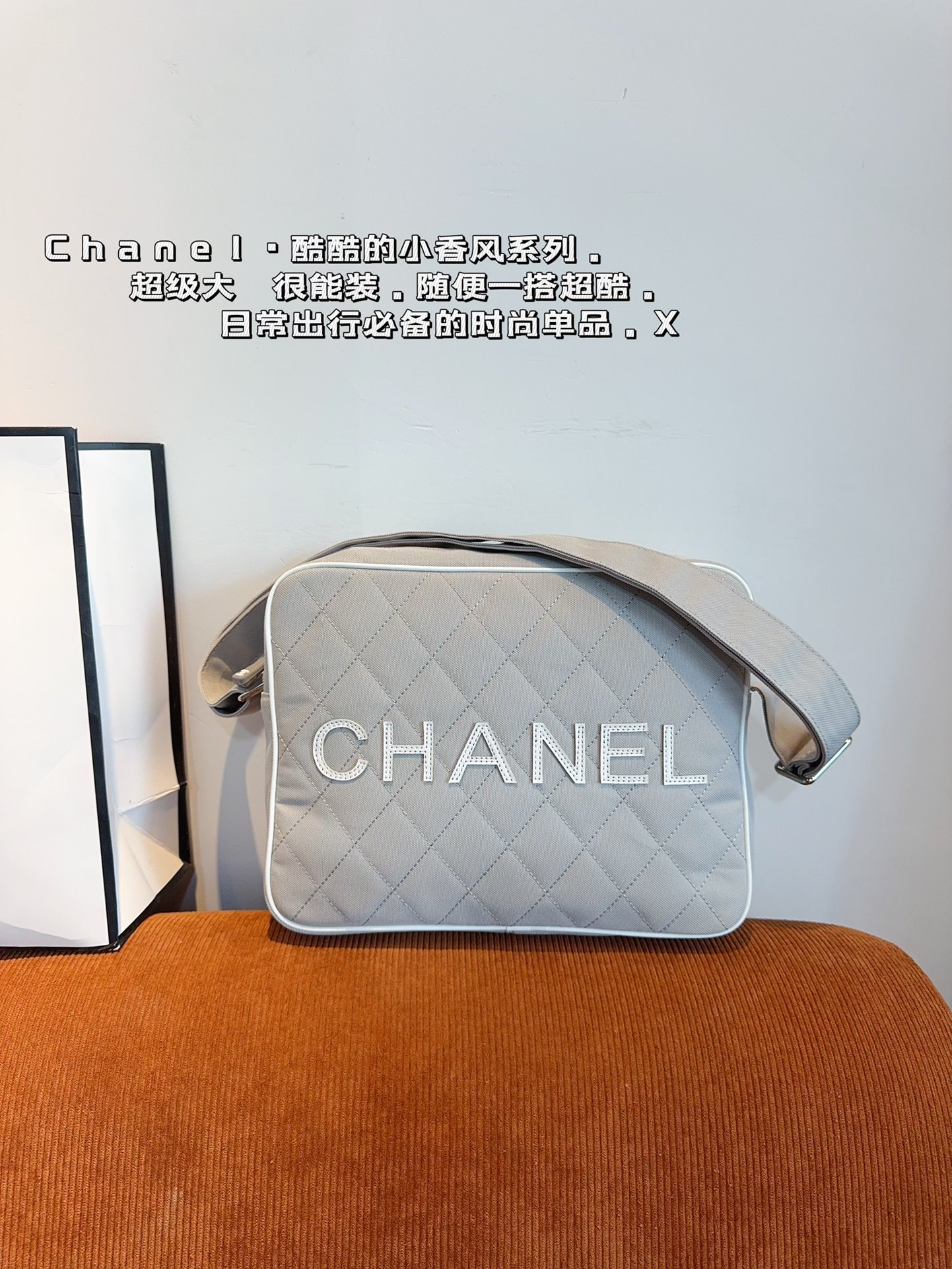 Chanel Taschen Umhängetaschen  & Schultertaschen Denim