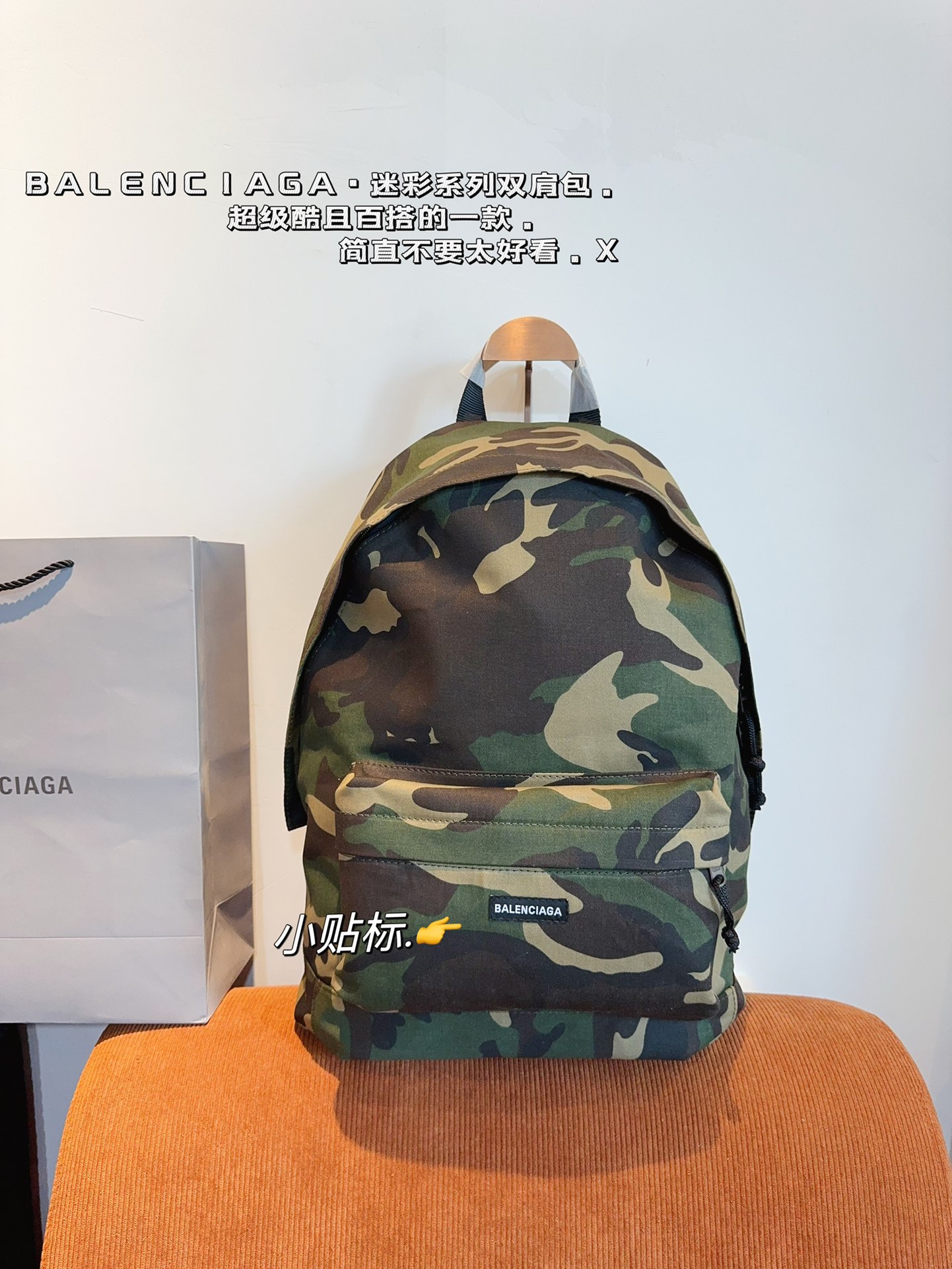 Balenciaga Taschen Rucksack Beste Seite für Replik
 Leinwand