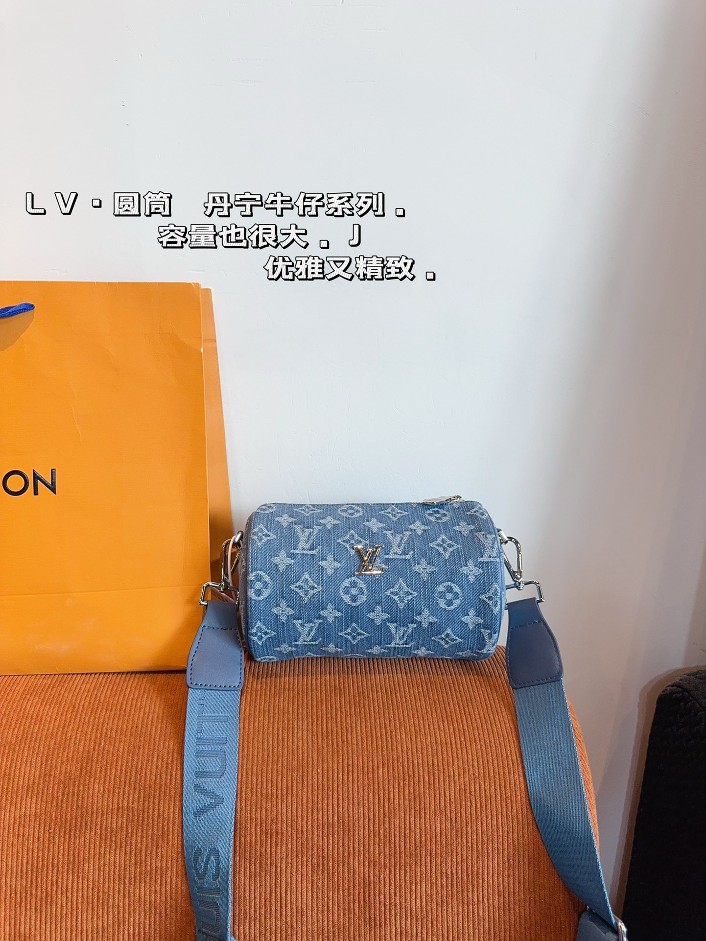 Louis Vuitton Sacs À Bandoulière & À Épaule