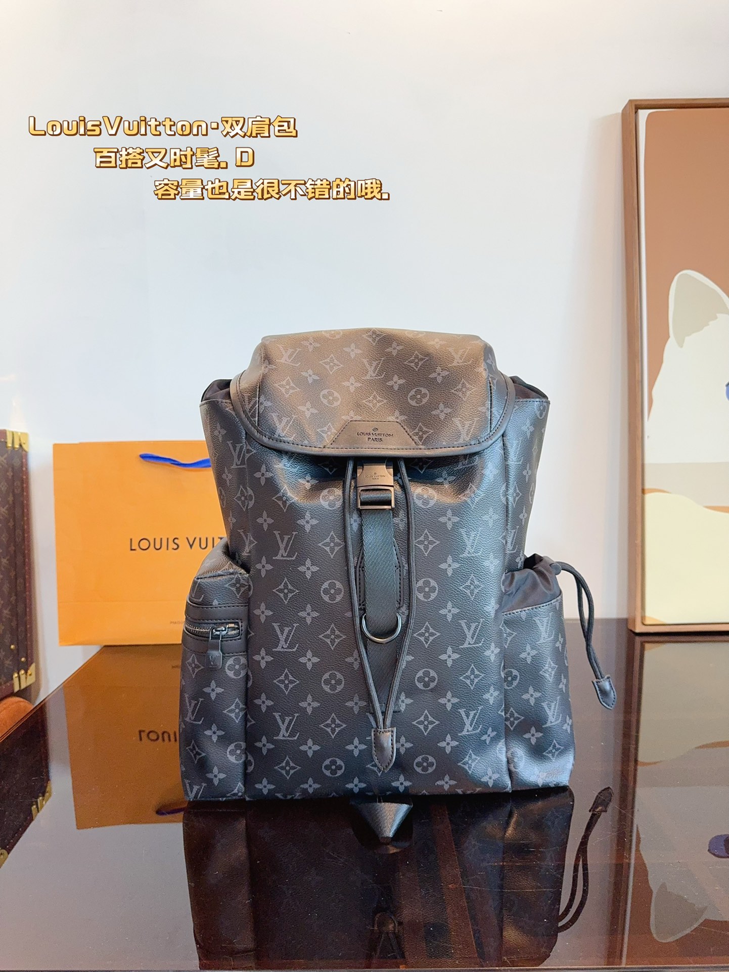 AAAAA+
 Louis Vuitton LV Christopher Taschen Rucksack Bestnote
 Gitter