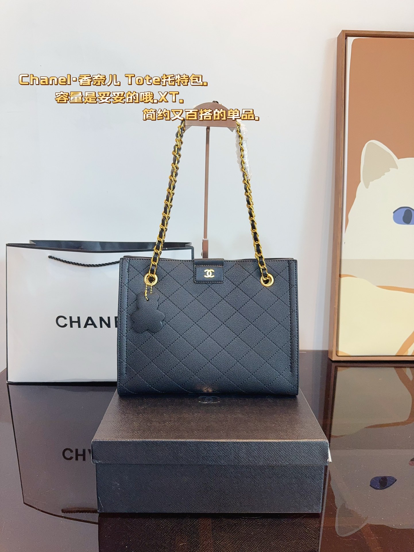 Chanel Taschen Tragetaschen