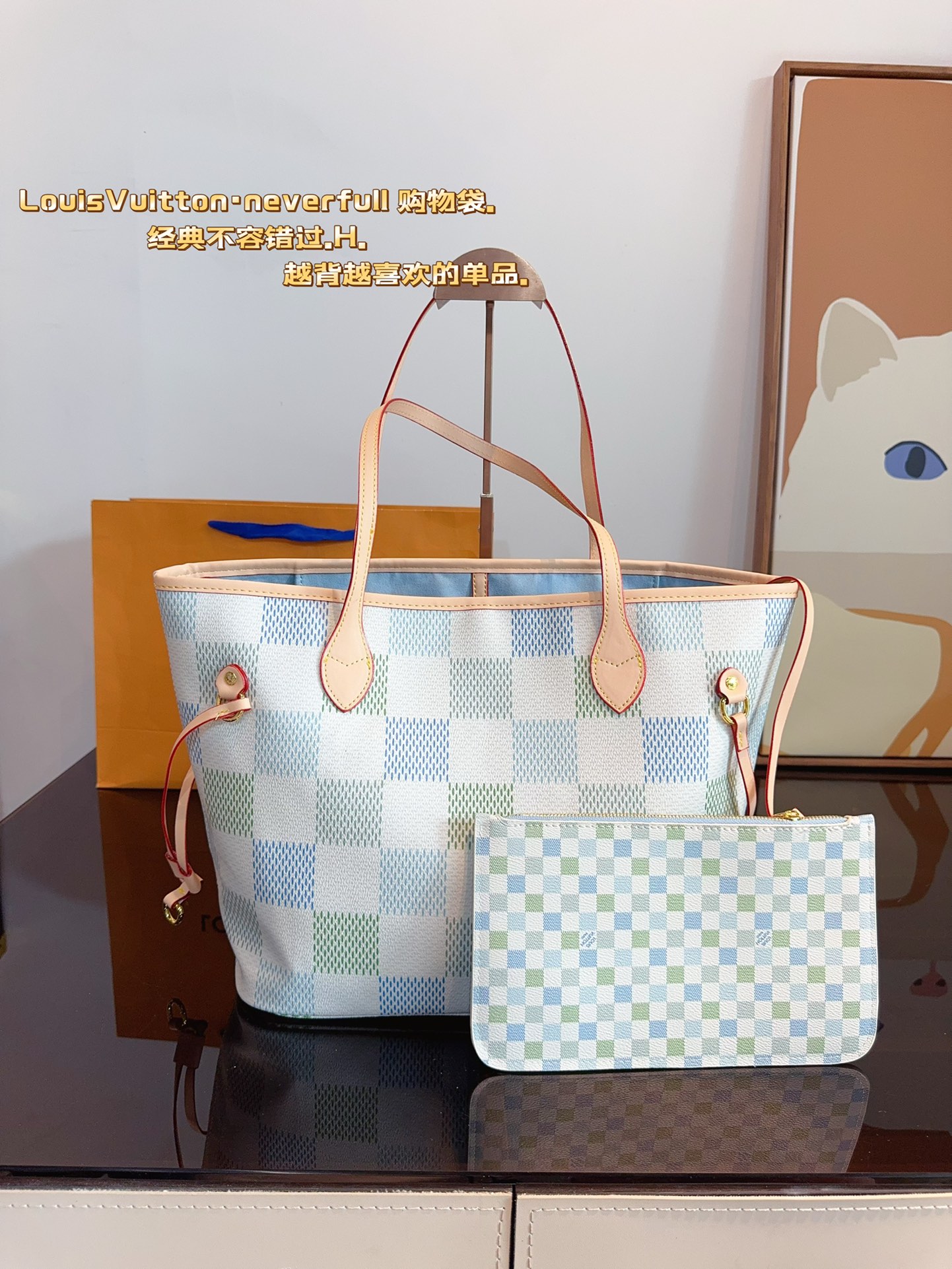 Louis Vuitton LV Neverfull Taschen Handtaschen Tragetaschen