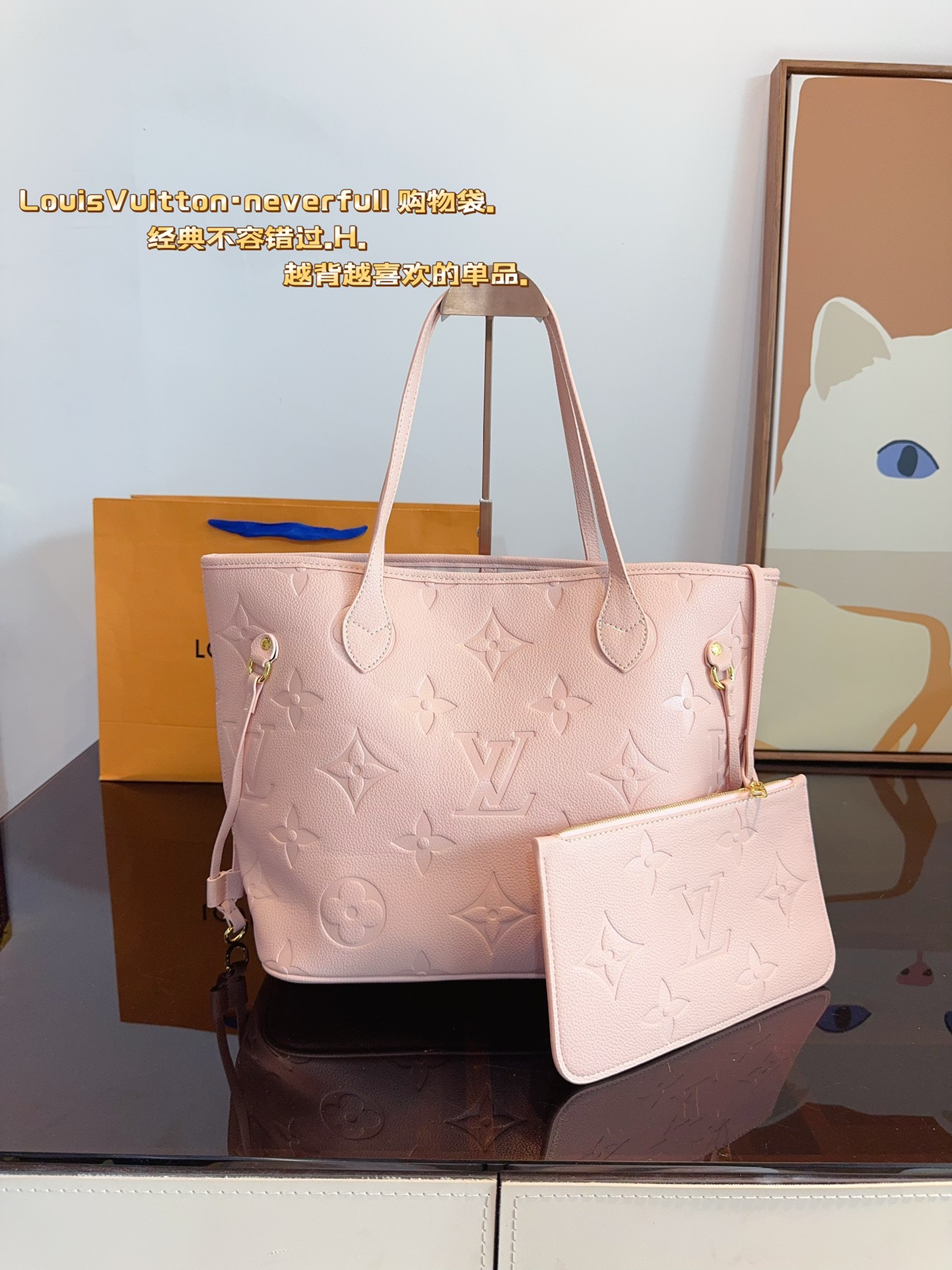 Louis Vuitton LV Neverfull Taschen Handtaschen Tragetaschen