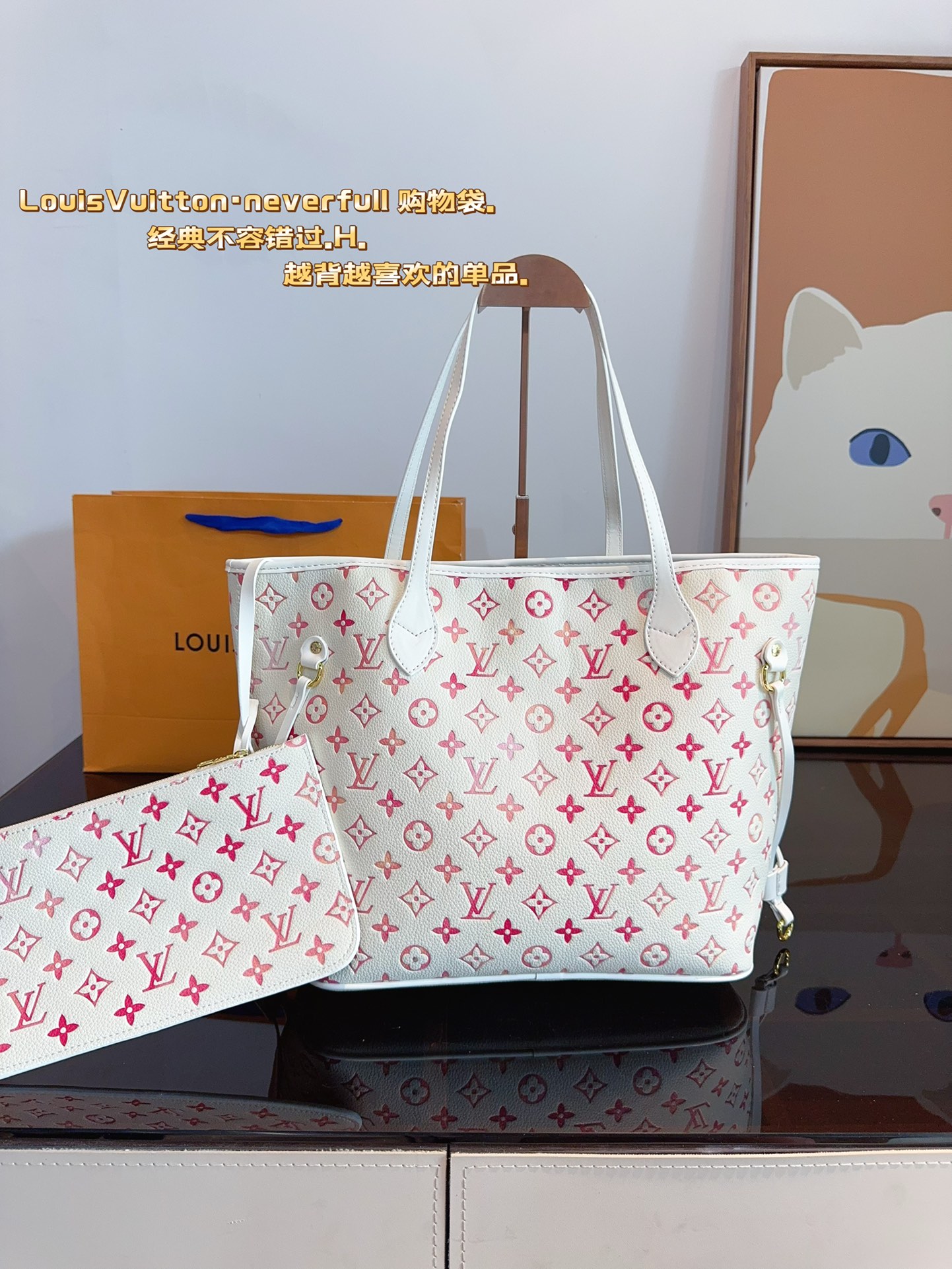 Louis Vuitton LV Neverfull Taschen Handtaschen Tragetaschen