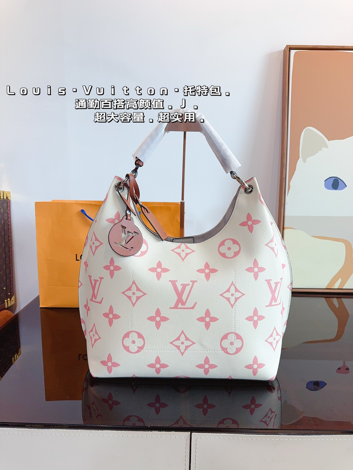 Wholesale Designer Shop
 Louis Vuitton Tote Bags