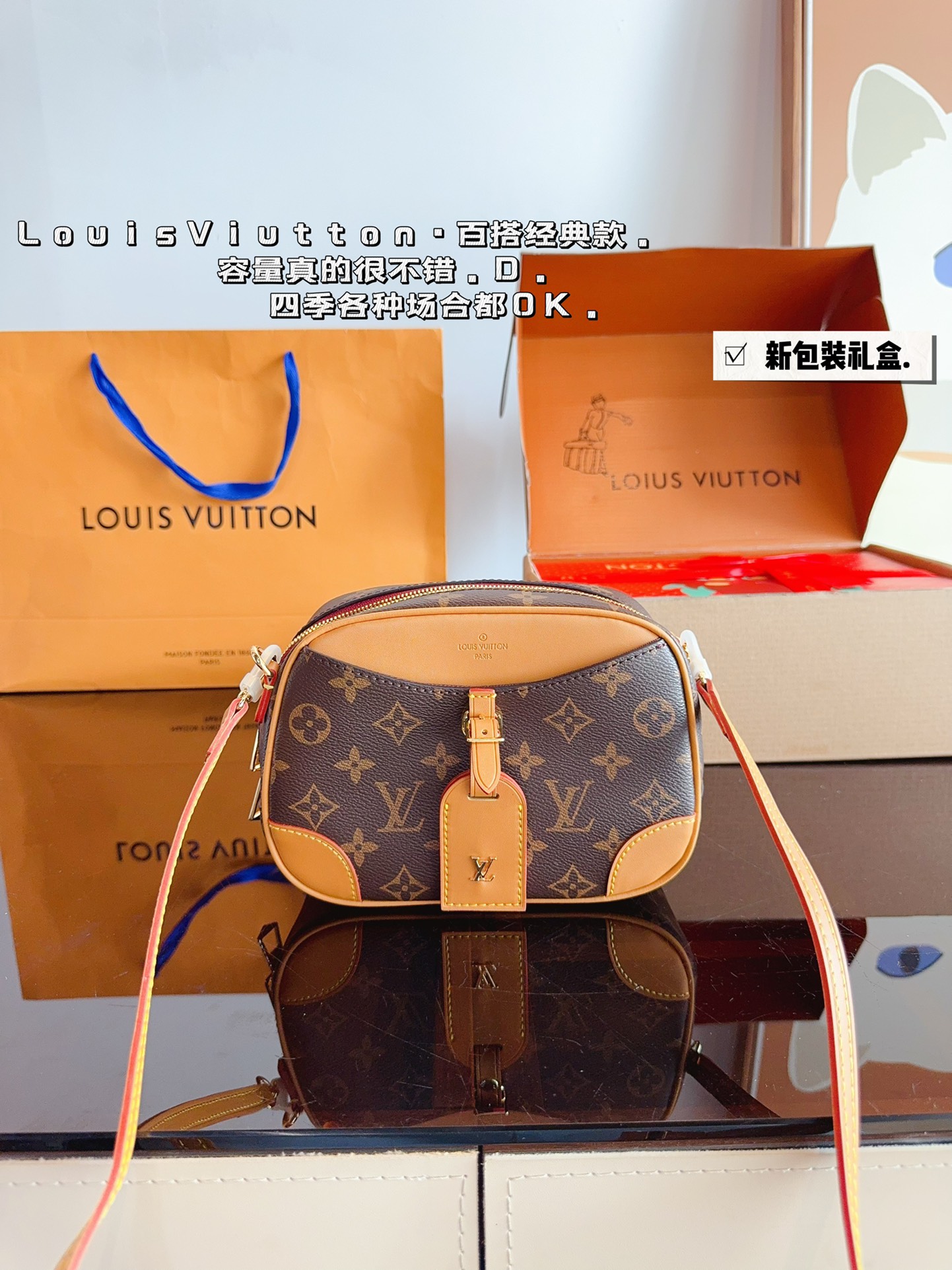 Louis Vuitton Taschen Kamerataschen Umhängetaschen  & Schultertaschen Repliken kaufen Special