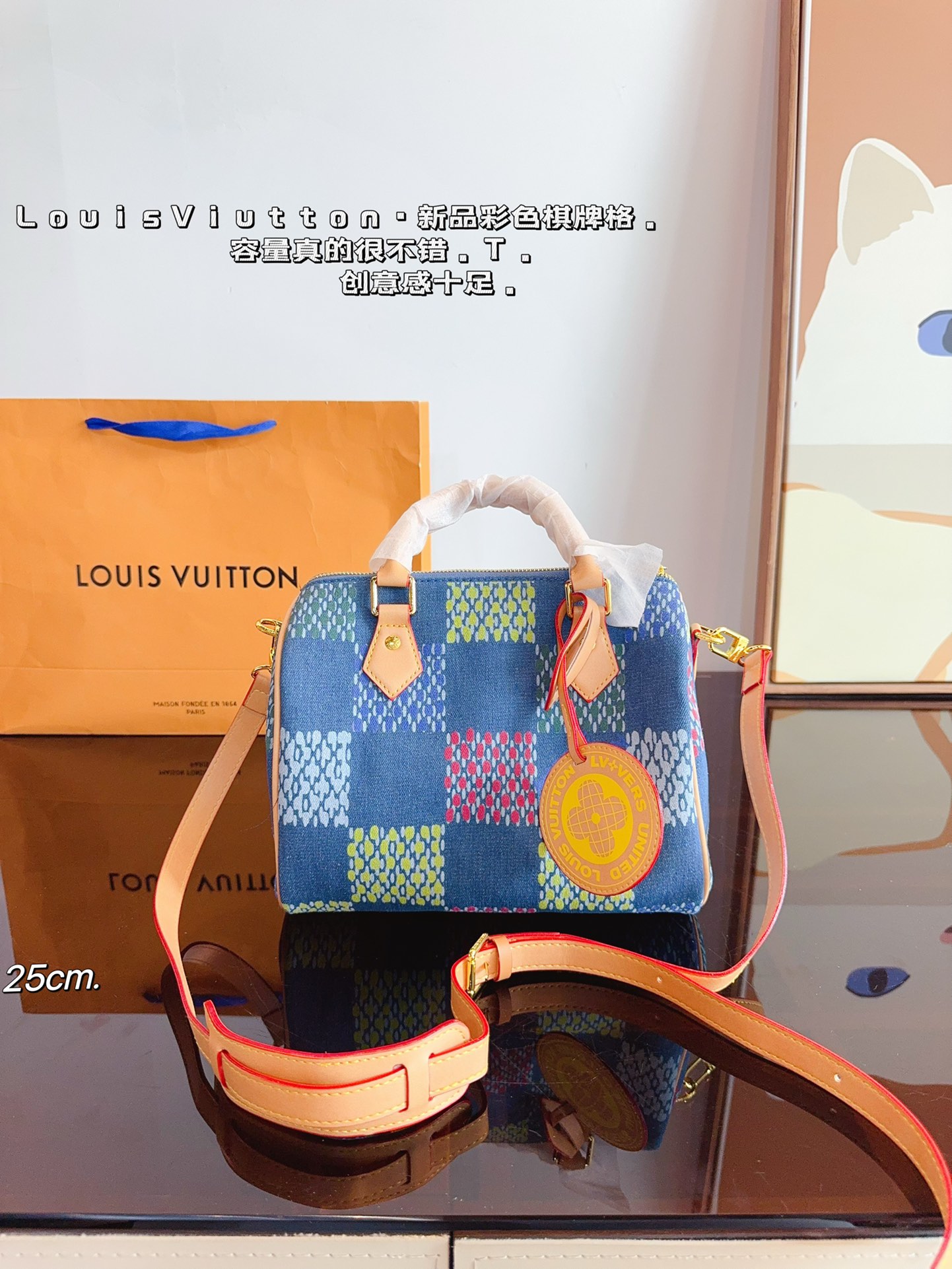 Louis Vuitton LV Speedy Sacs À Main Cuir de vache