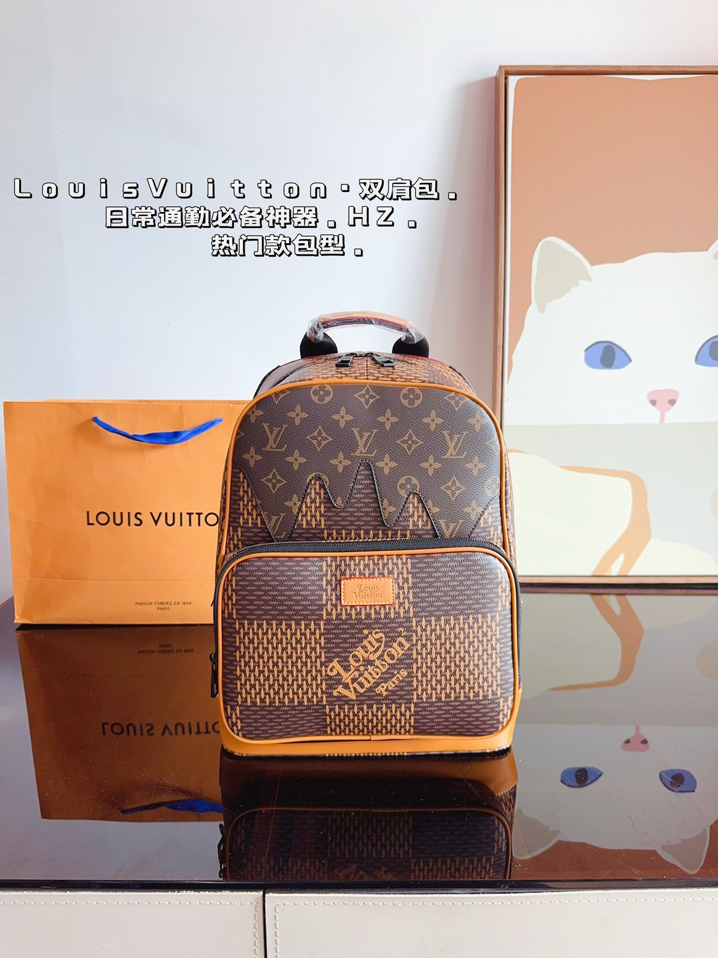 Louis Vuitton LV Discovery sacs Sac À Dos Peu importe