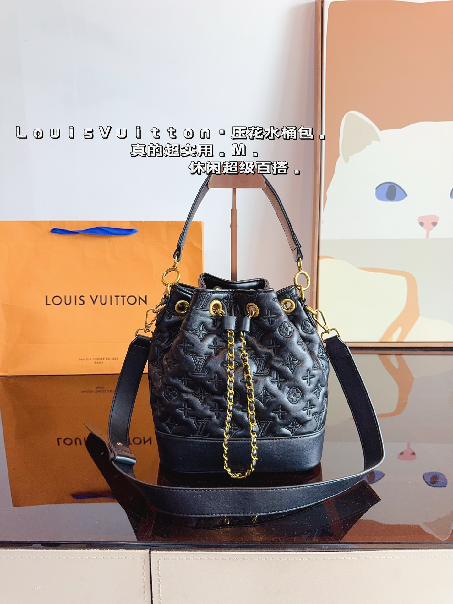 Louis Vuitton 7 étoiles
 sacs Sac Seau Magasin de vente points vente