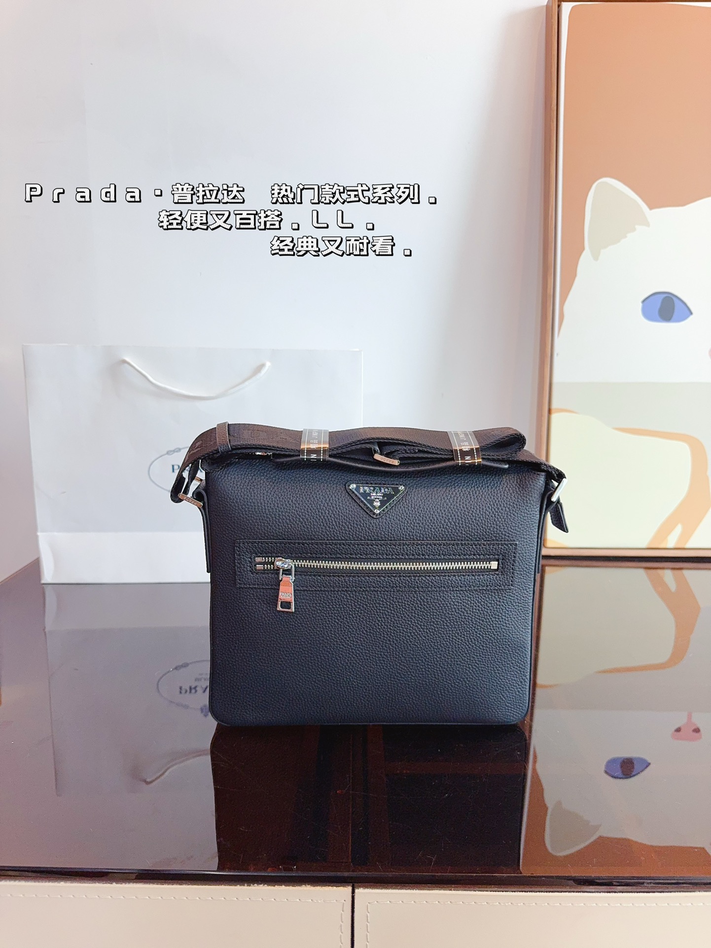 Prada Taschen Umhängetaschen  & Schultertaschen Schwarz Nylon