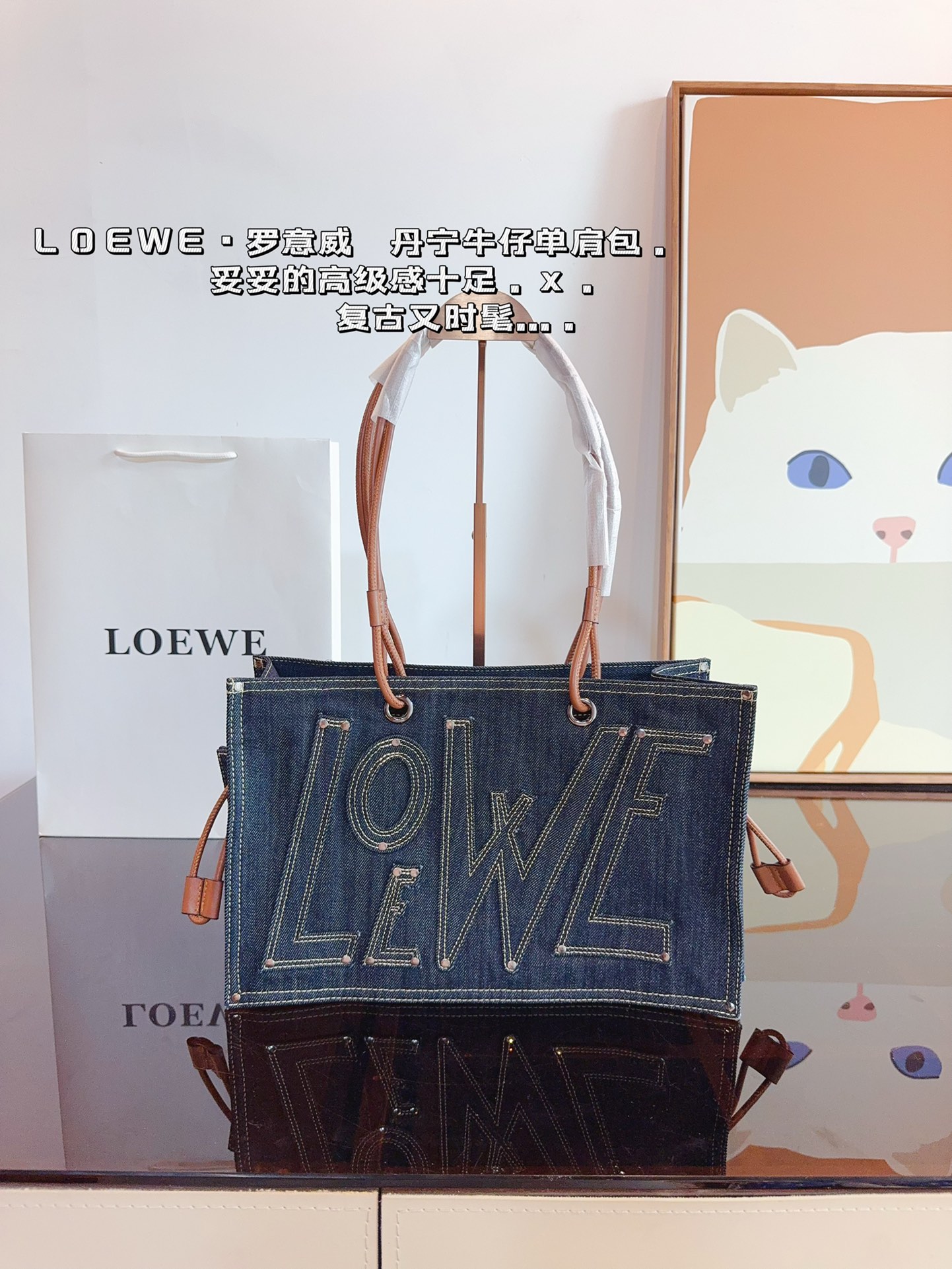 Loewe Sacs À Main