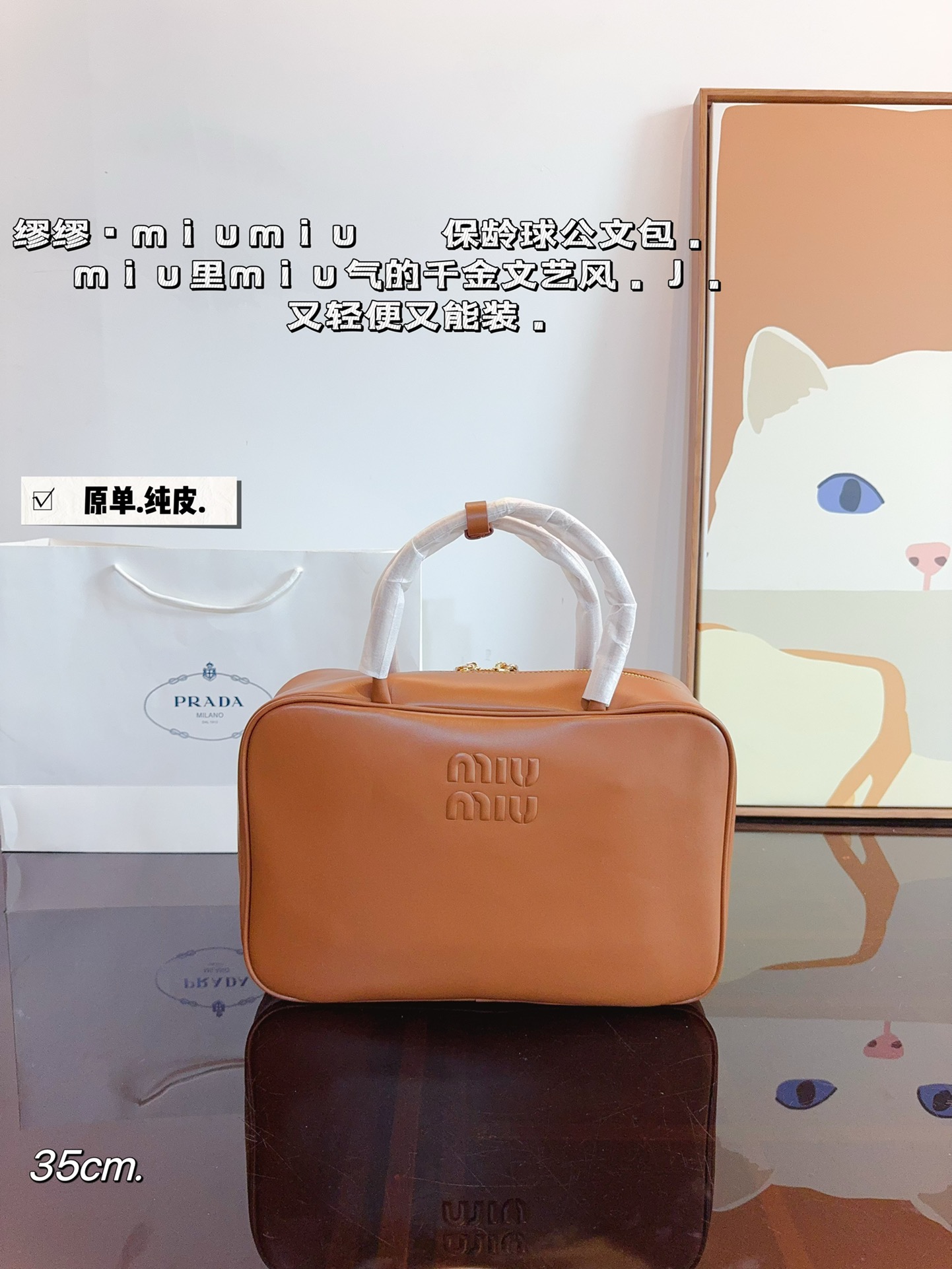 MiuMiu Taschen Aktentasche