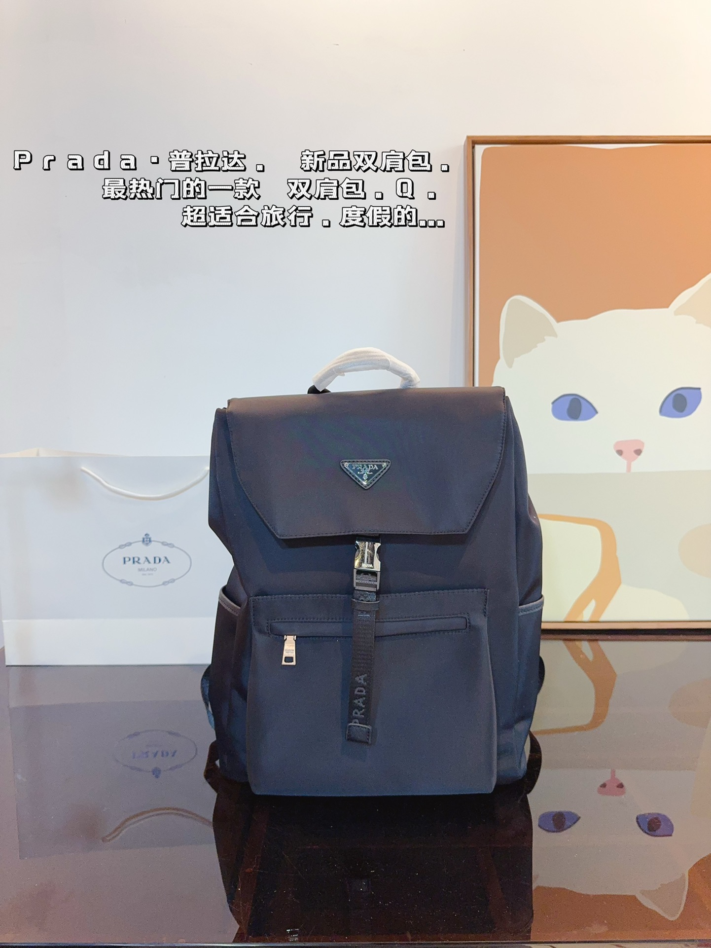 Prada Taschen Rucksack