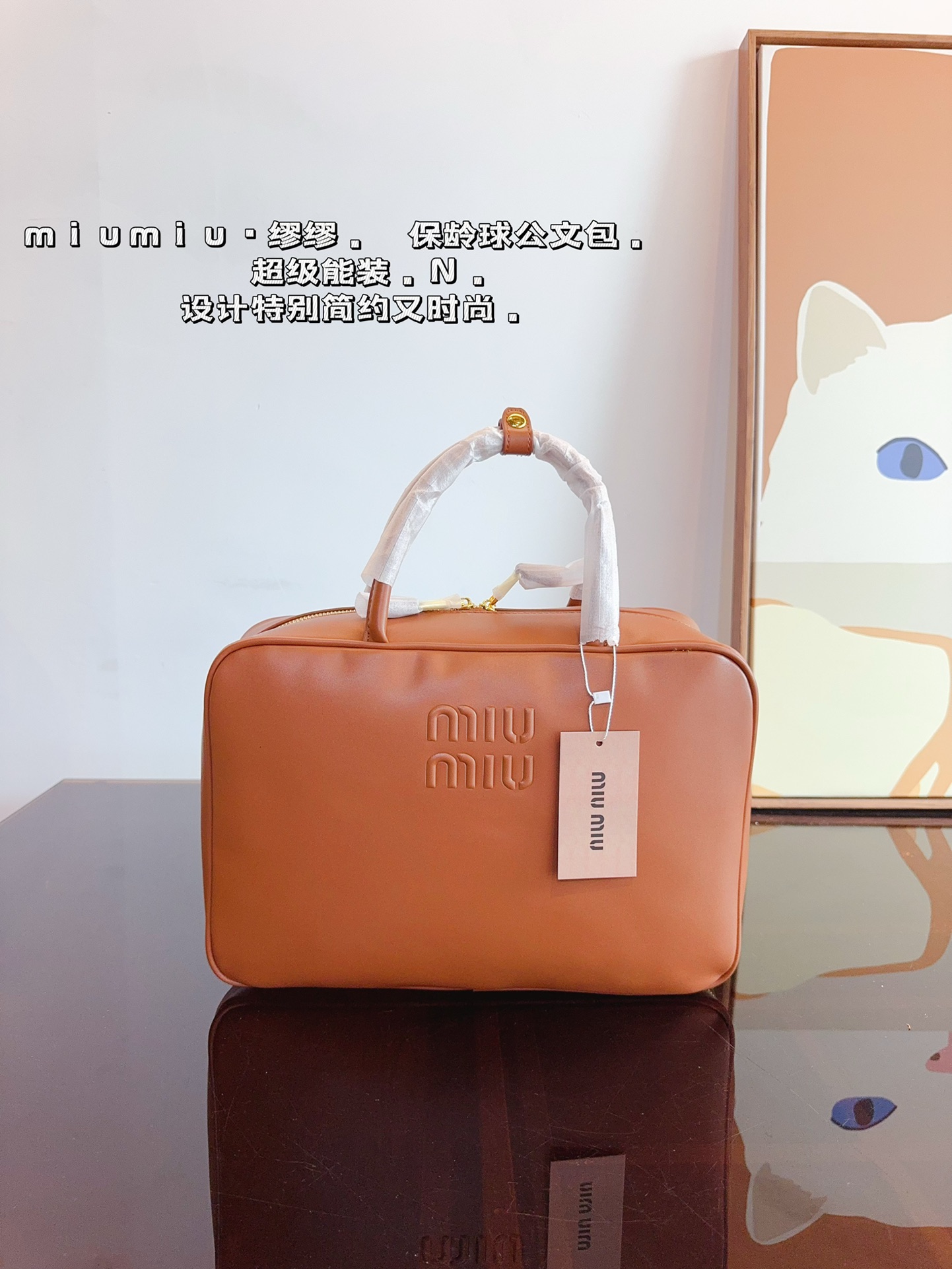 MiuMiu Taschen Aktentasche Luxuriöse Fälschung
 Herbst/Winter Kollektion Vintage