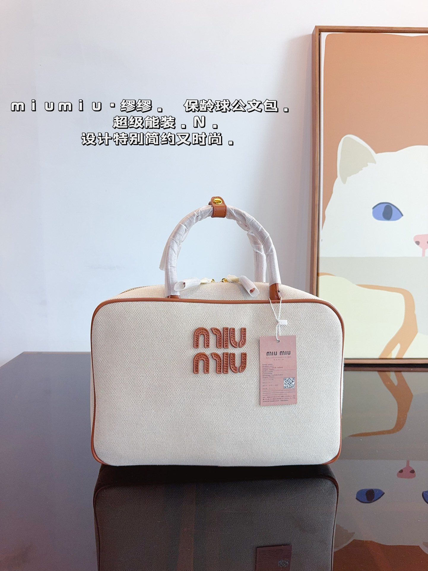 MiuMiu Taschen Aktentasche Leinwand Herbst/Winter Kollektion Vintage