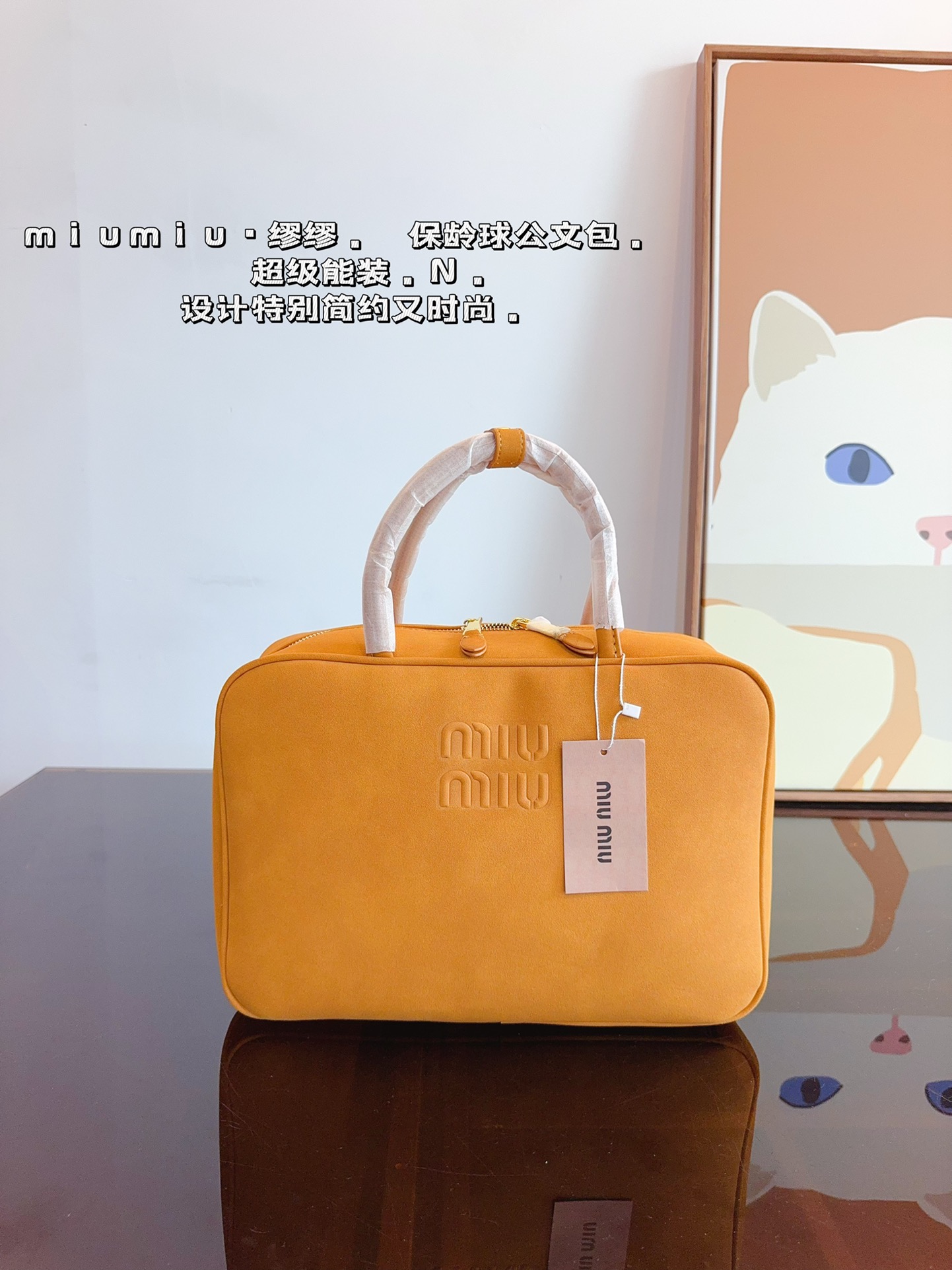 MiuMiu Taschen Aktentasche Herbst/Winter Kollektion Vintage