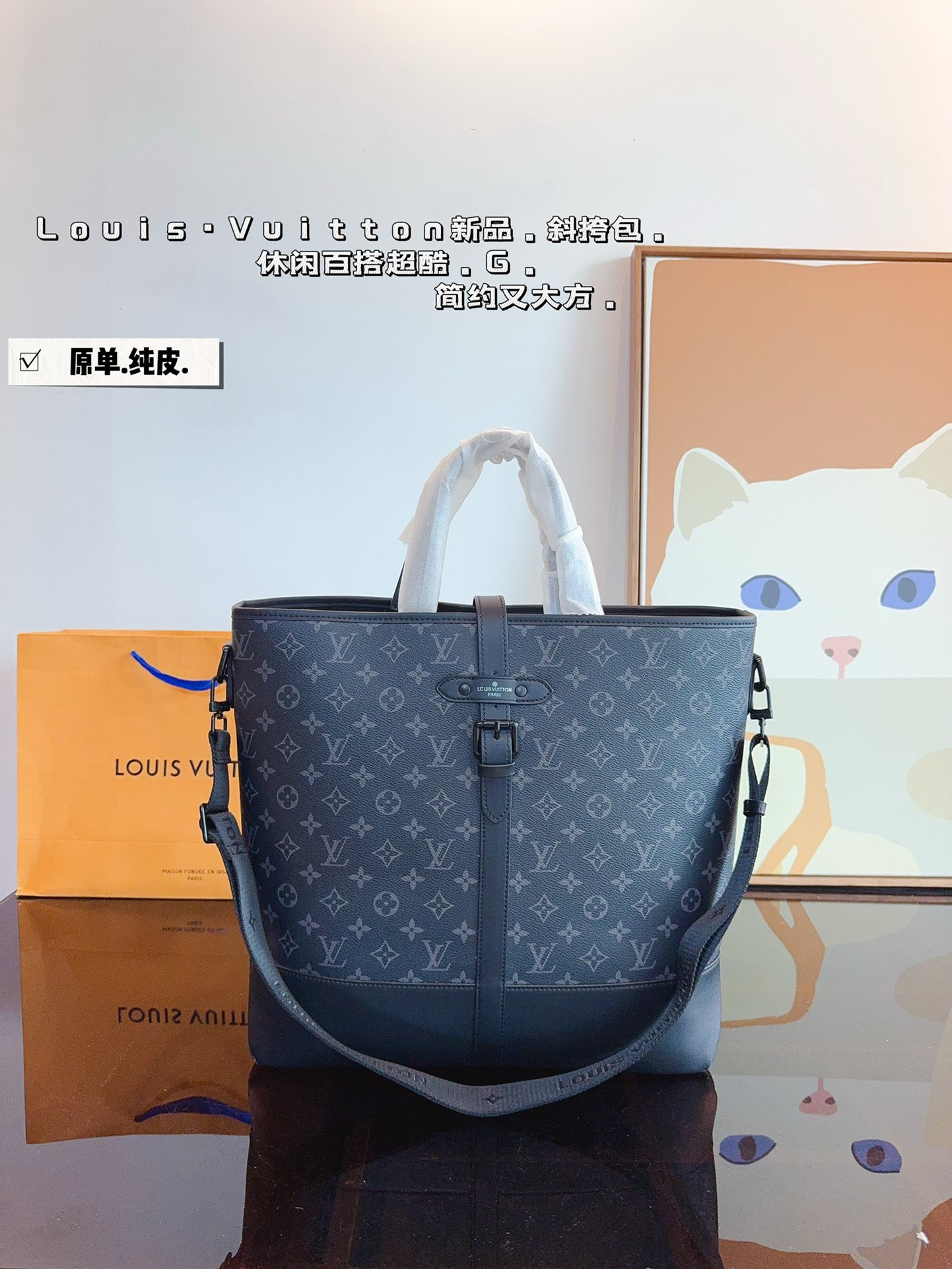 Hochwertige Online -Qualität
 Louis Vuitton Verkauf
 Taschen Aktentasche Männer Fashion