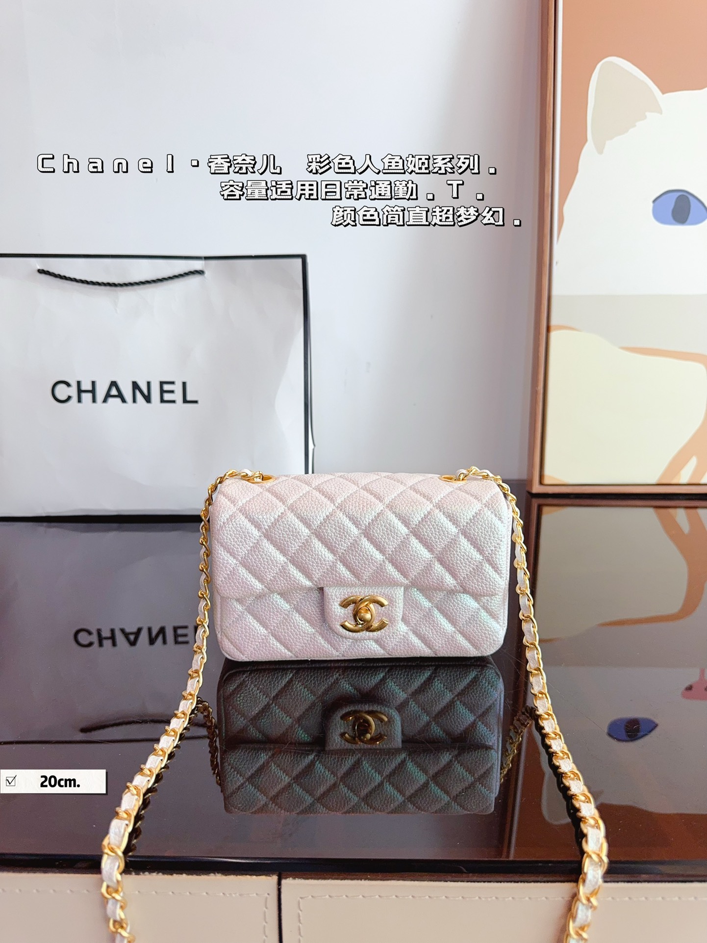 Vente de haut niveau
 Chanel Haut
 Sacs À Bandoulière & À Épaule