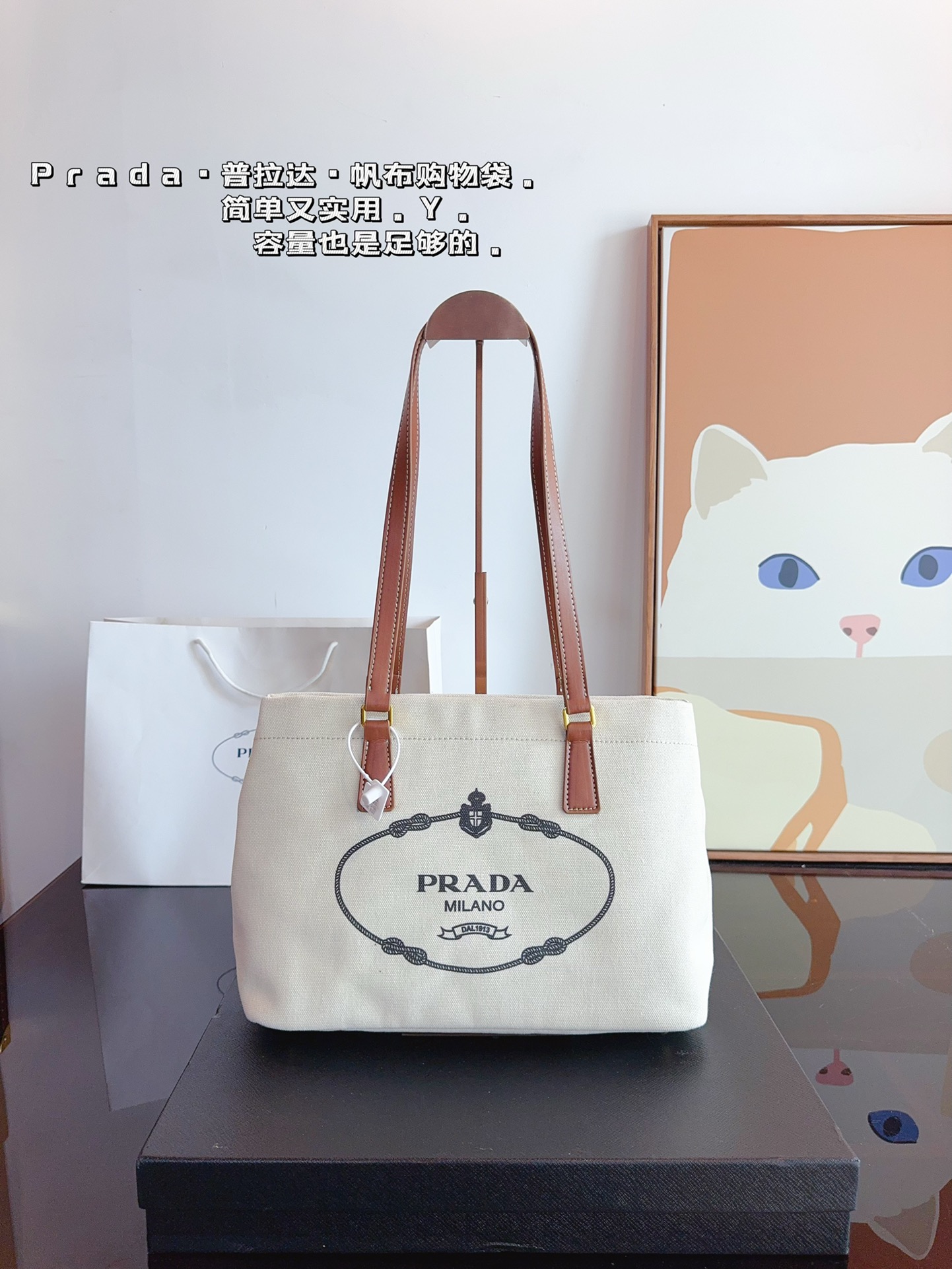 Prada Sacs À Main Sacs Cabas Vintage