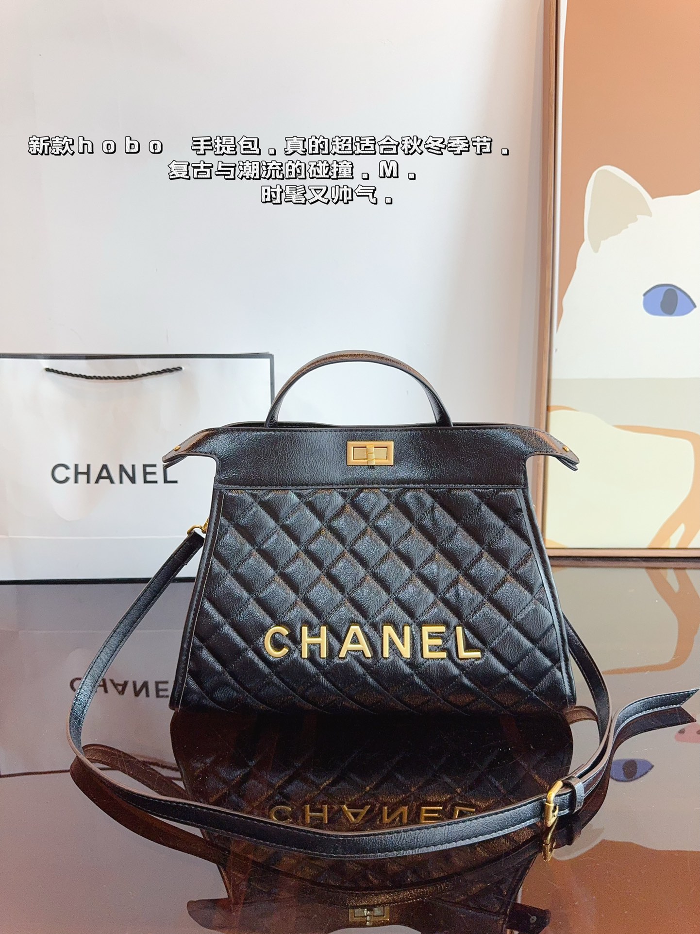 Chanel Sacs À Main