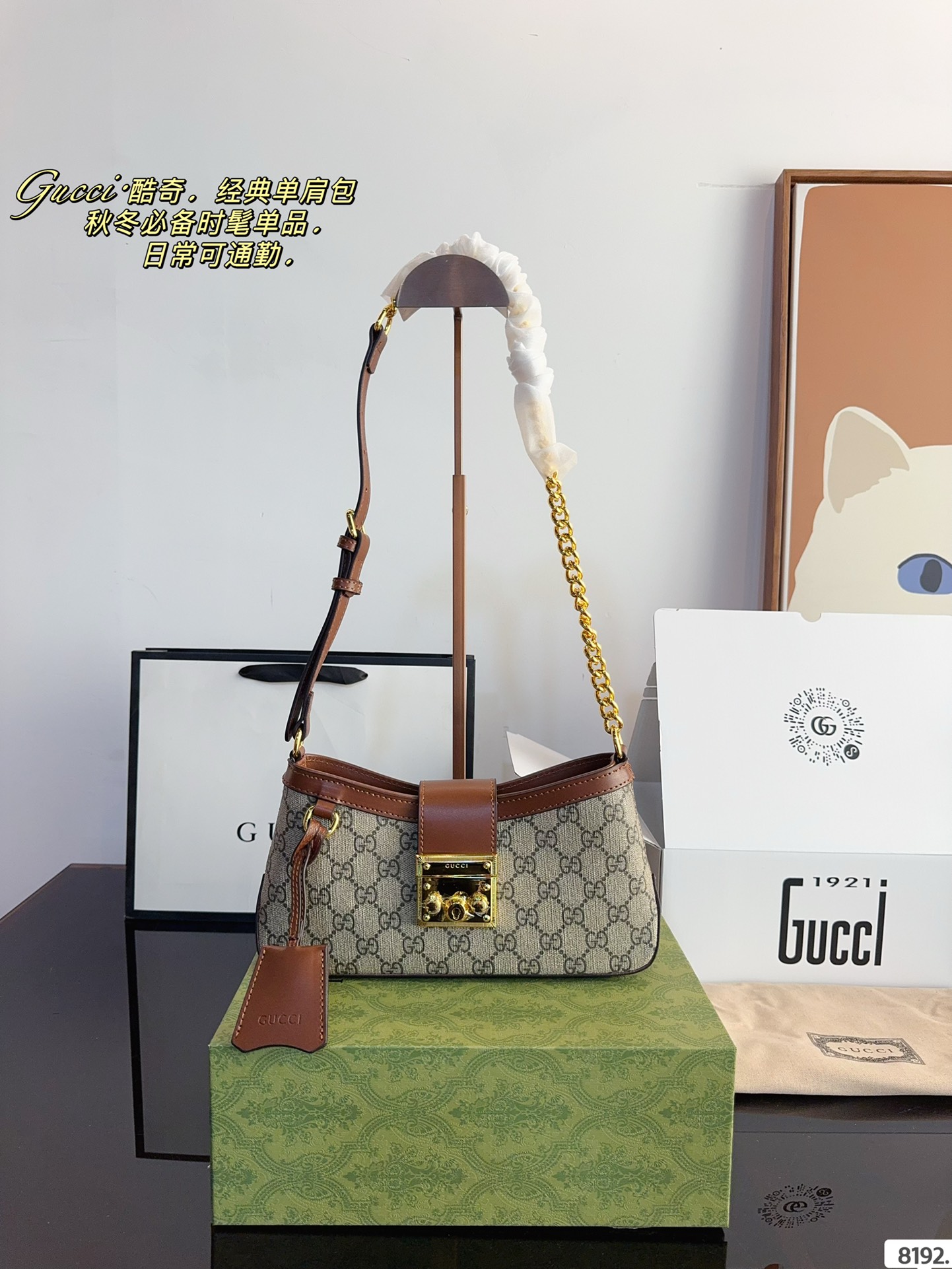 Yupoo Gucci Bags Watches Nike Clothing Jordan Yeezy Balenciaga Shoes
