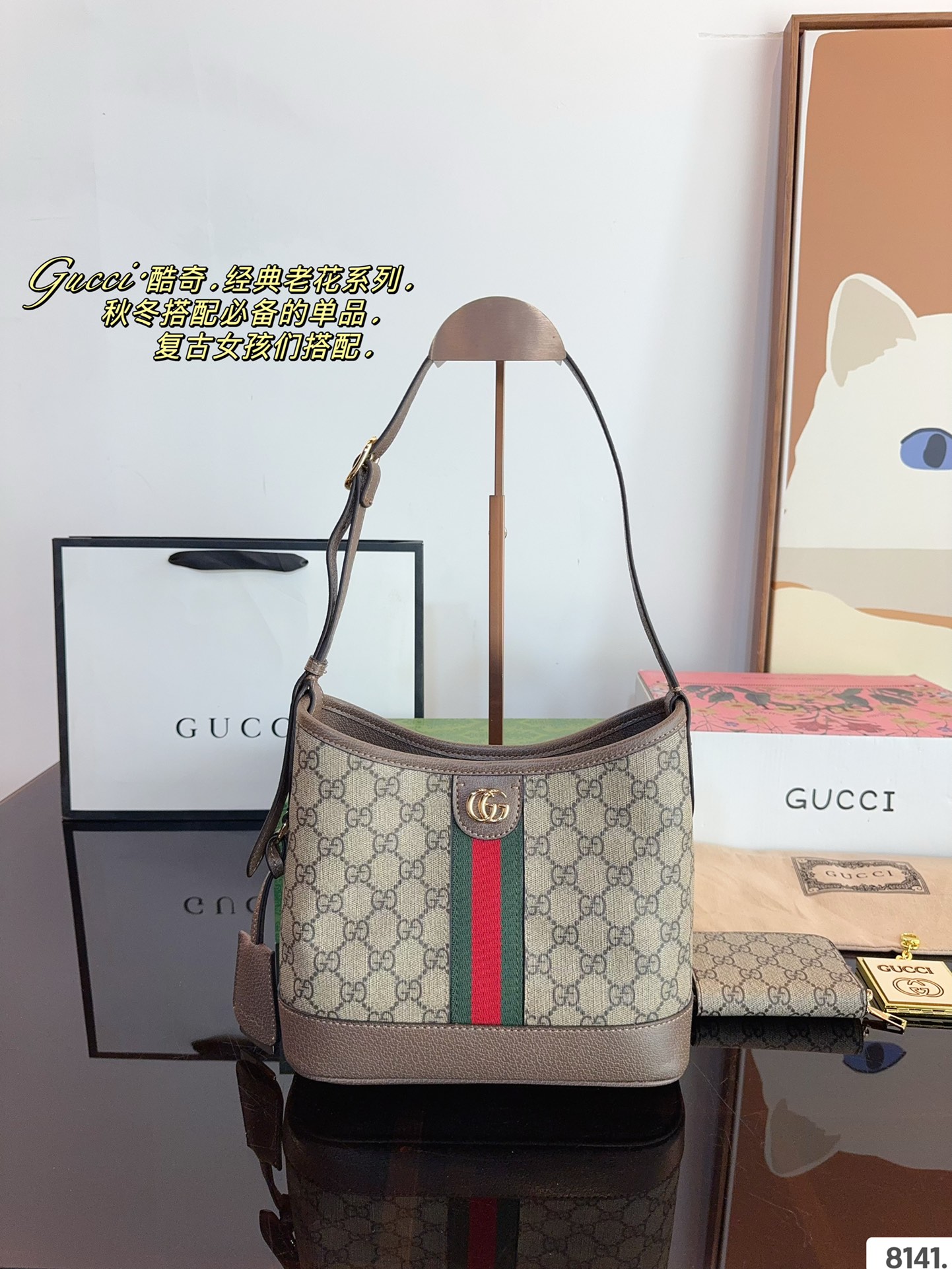 Yupoo Gucci Bags Watches Nike Clothing Jordan Yeezy Balenciaga Shoes
