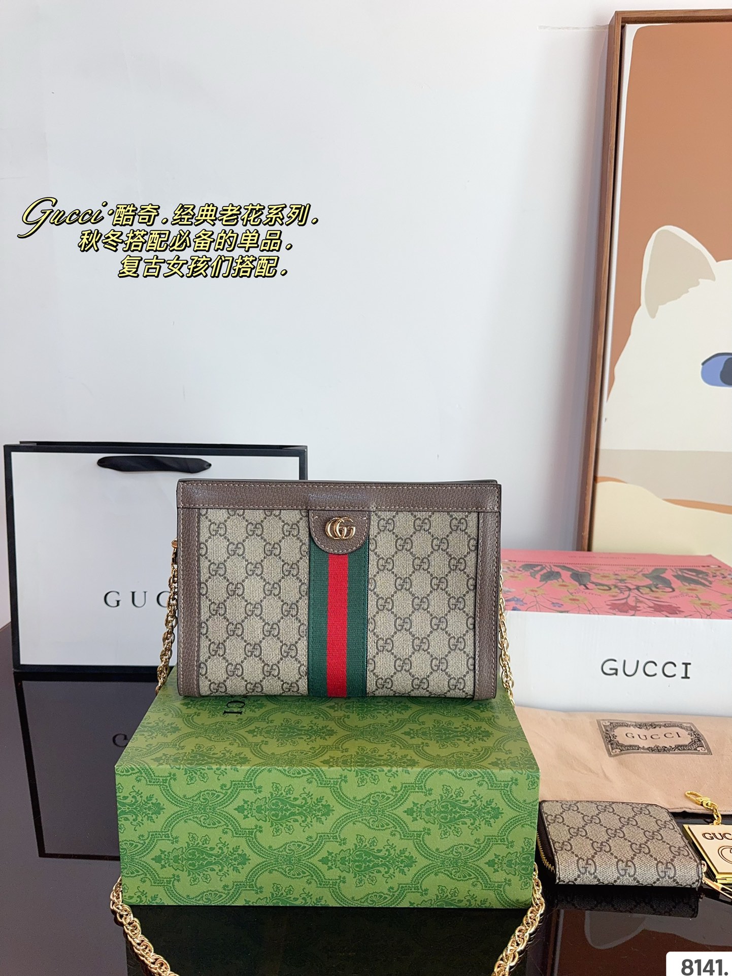 Yupoo Gucci Bags Watches Nike Clothing Jordan Yeezy Balenciaga Shoes
