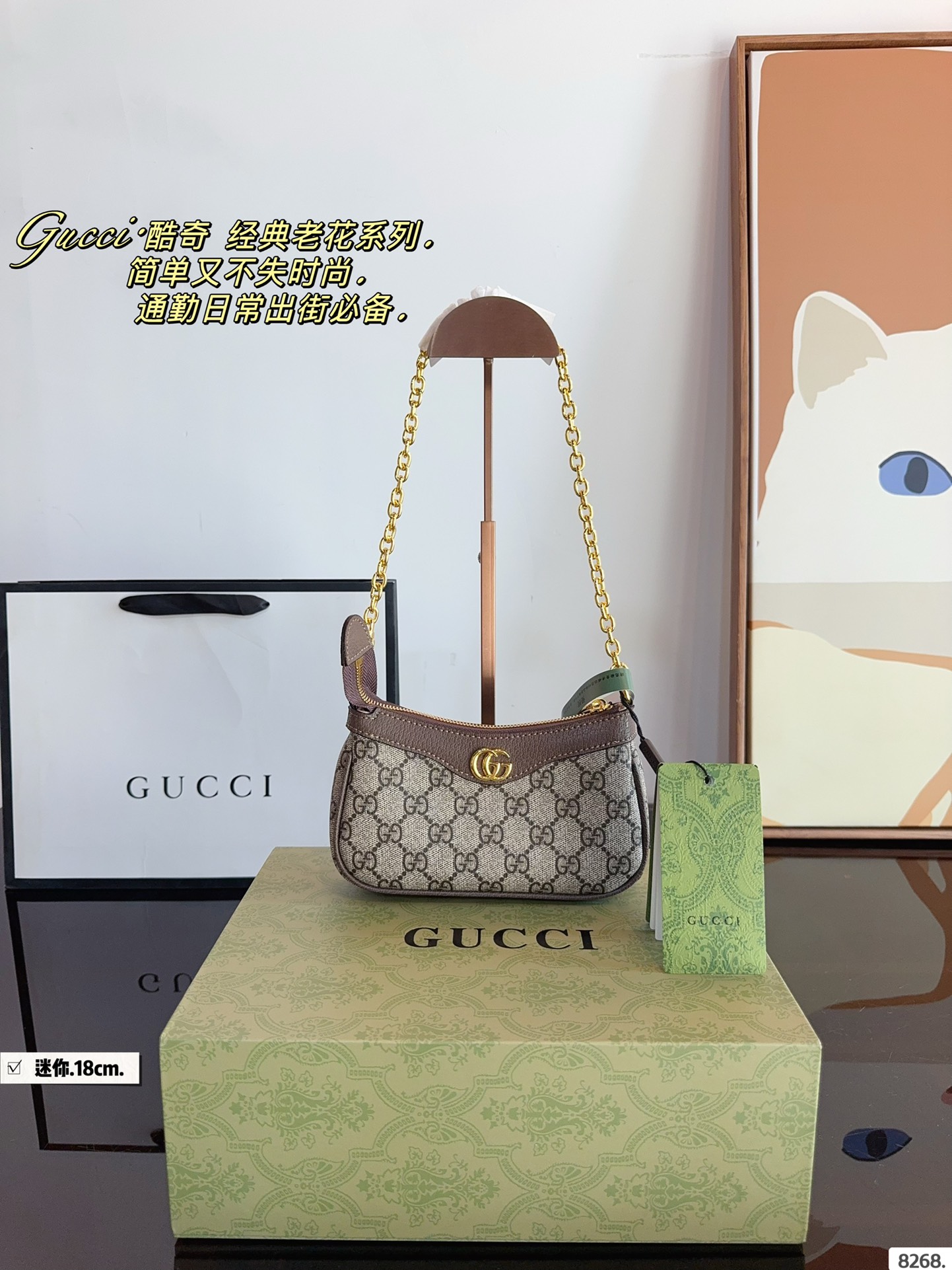 Yupoo Gucci Bags Watches Nike Clothing Jordan Yeezy Balenciaga Shoes
