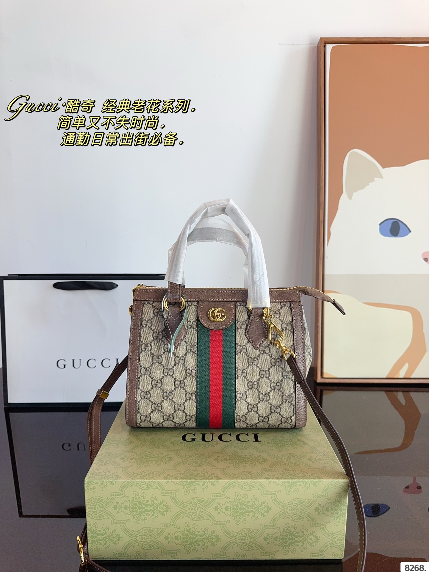 Yupoo Gucci Bags Watches Nike Clothing Jordan Yeezy Balenciaga Shoes
