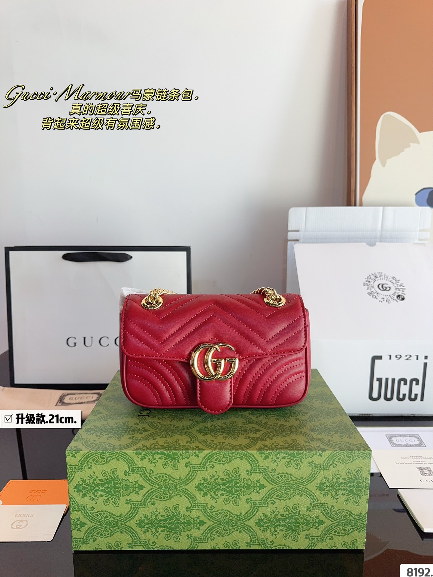 Yupoo Gucci Bags Watches Nike Clothing Jordan Yeezy Balenciaga Shoes
