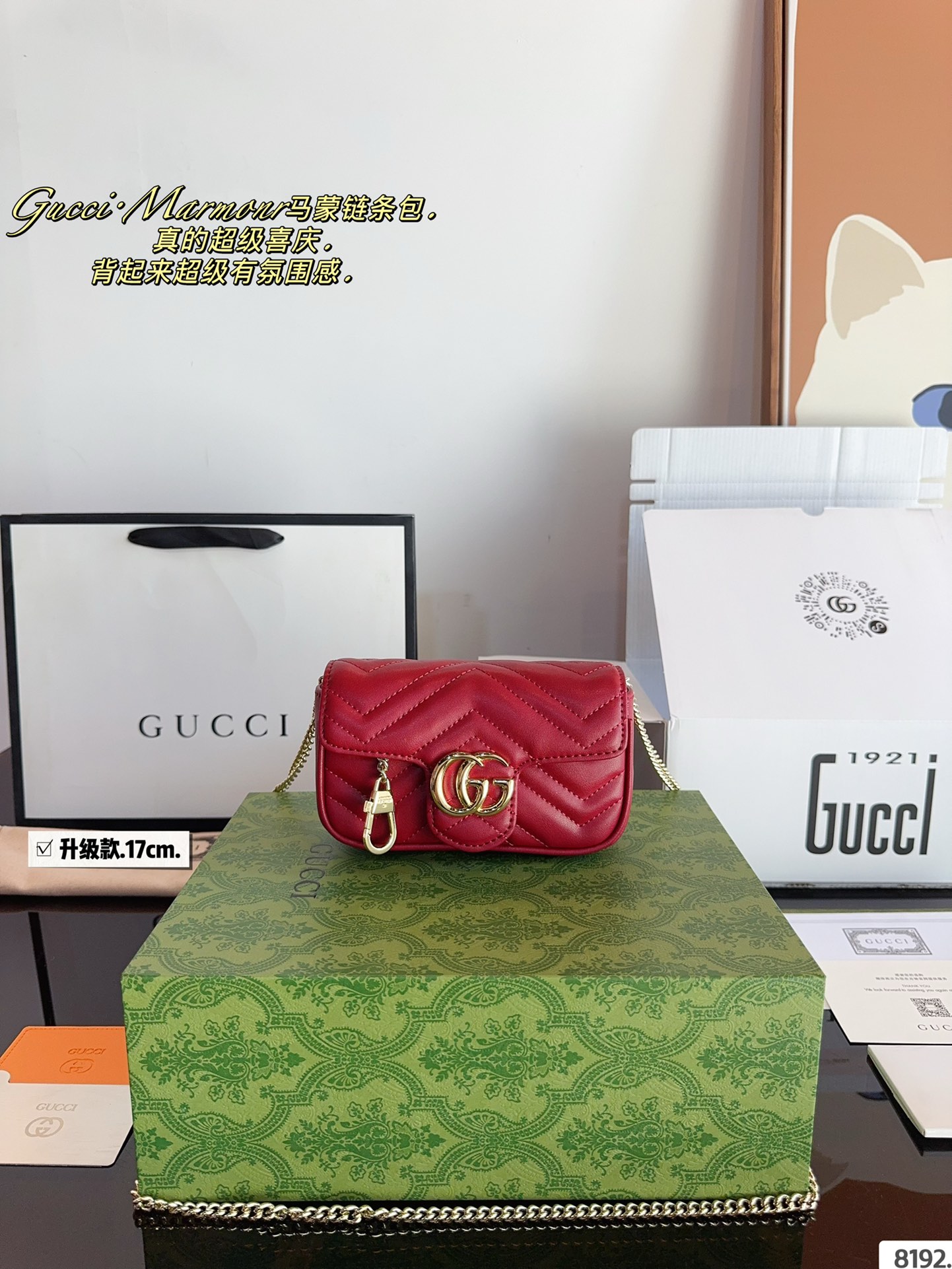 Yupoo Gucci Bags Watches Nike Clothing Jordan Yeezy Balenciaga Shoes
