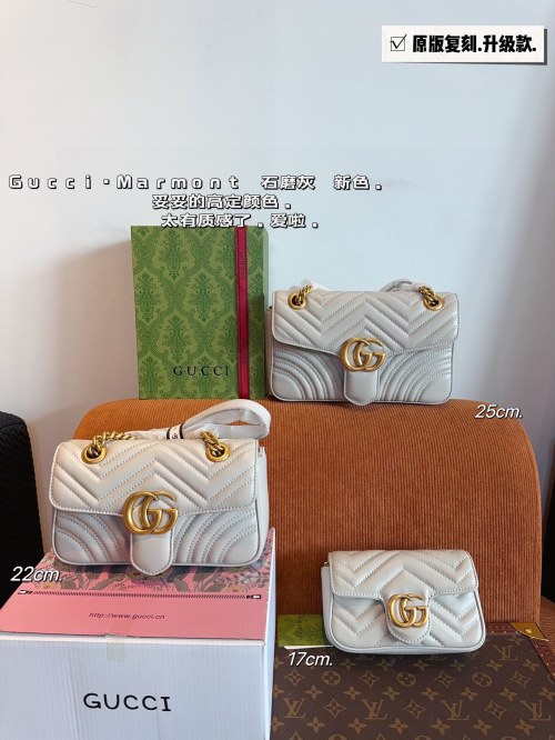 Gucci Marmont Chain Bag: Elegant Quilted Leather Shoulder Bag 1 Gucci Marmont Chain Bag: Elegant Quilted Leather Shoulder Bag
