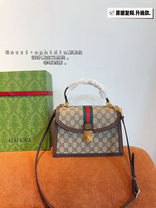 Gucci Ophidia Top Handle Bag - Fashionable & Versatile Shoulder Bag 1 Gucci Ophidia Top Handle Bag - Fashionable & Versatile Shoulder Bag